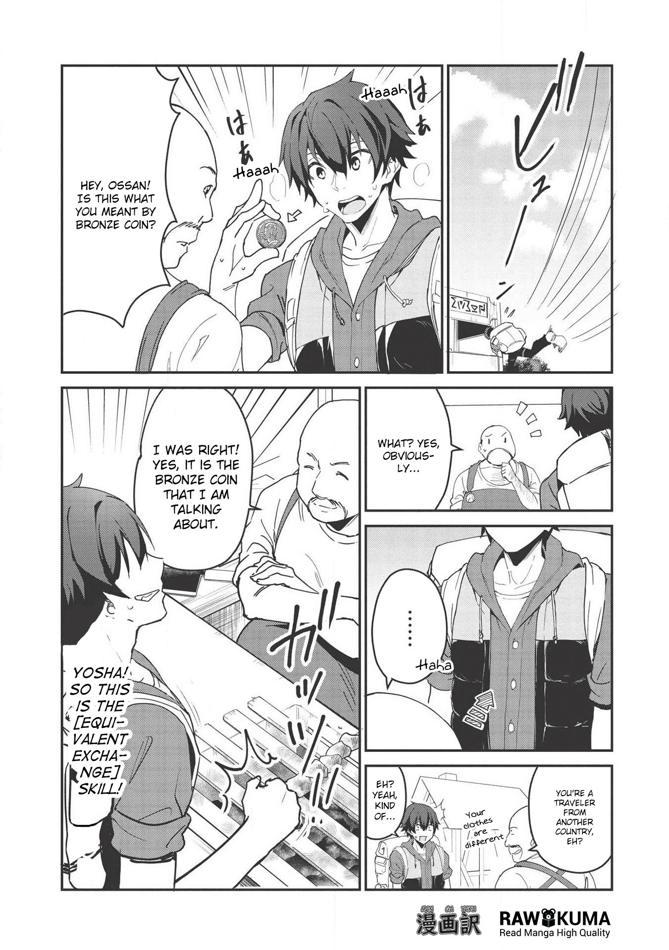 Itsudemo Jitaku Ni Kaerareru Ore Wa, Isekai De Gyoushounin O Hajimemashita chapter 1 page 20