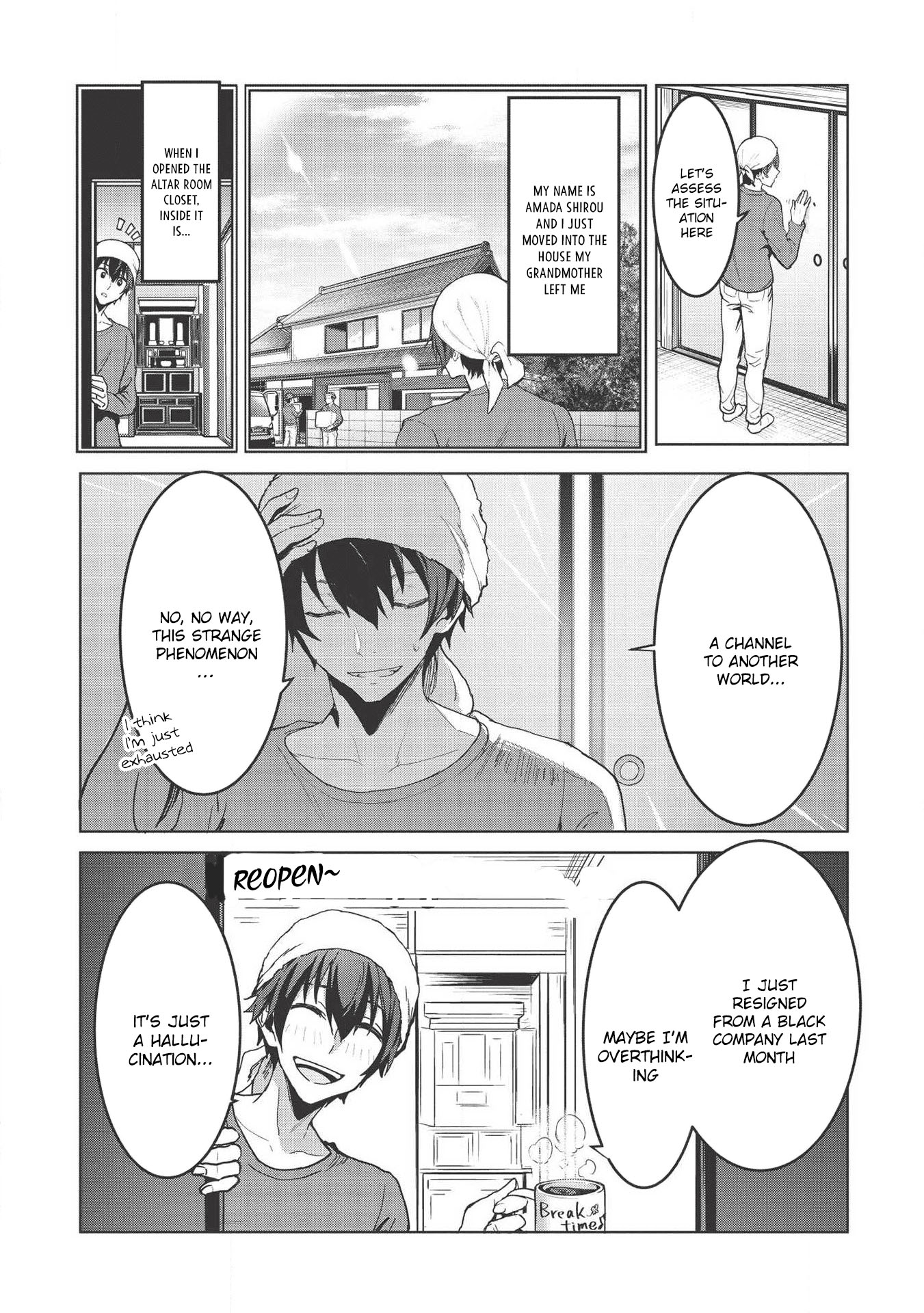 Itsudemo Jitaku Ni Kaerareru Ore Wa, Isekai De Gyoushounin O Hajimemashita chapter 1 page 8