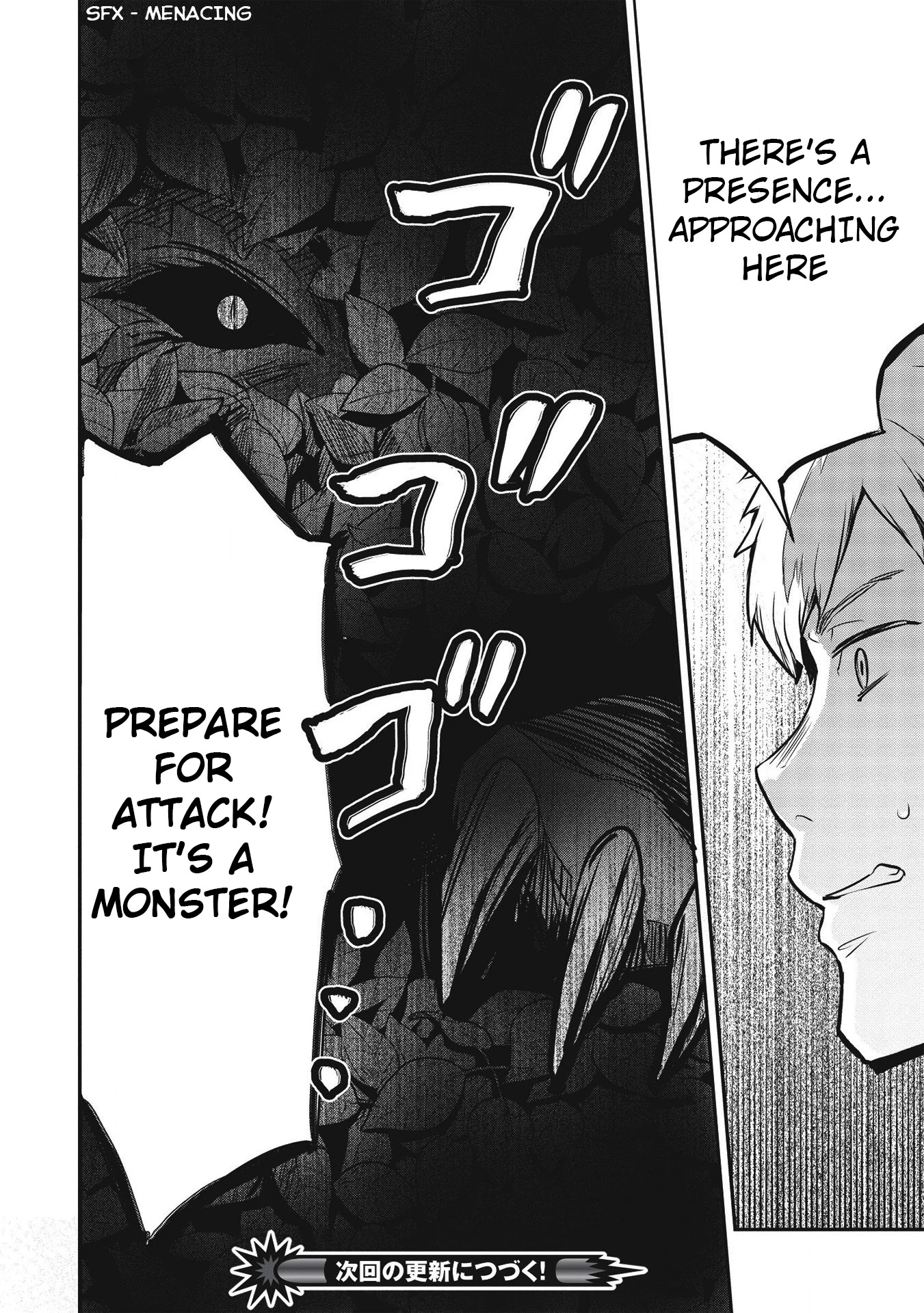 Itsudemo Jitaku Ni Kaerareru Ore Wa, Isekai De Gyoushounin O Hajimemashita chapter 10 page 16