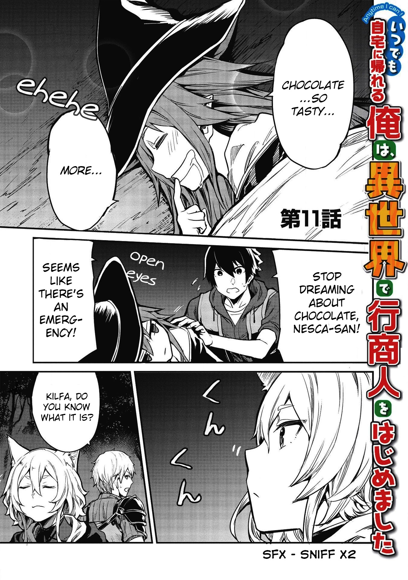 Itsudemo Jitaku Ni Kaerareru Ore Wa, Isekai De Gyoushounin O Hajimemashita chapter 11 page 1