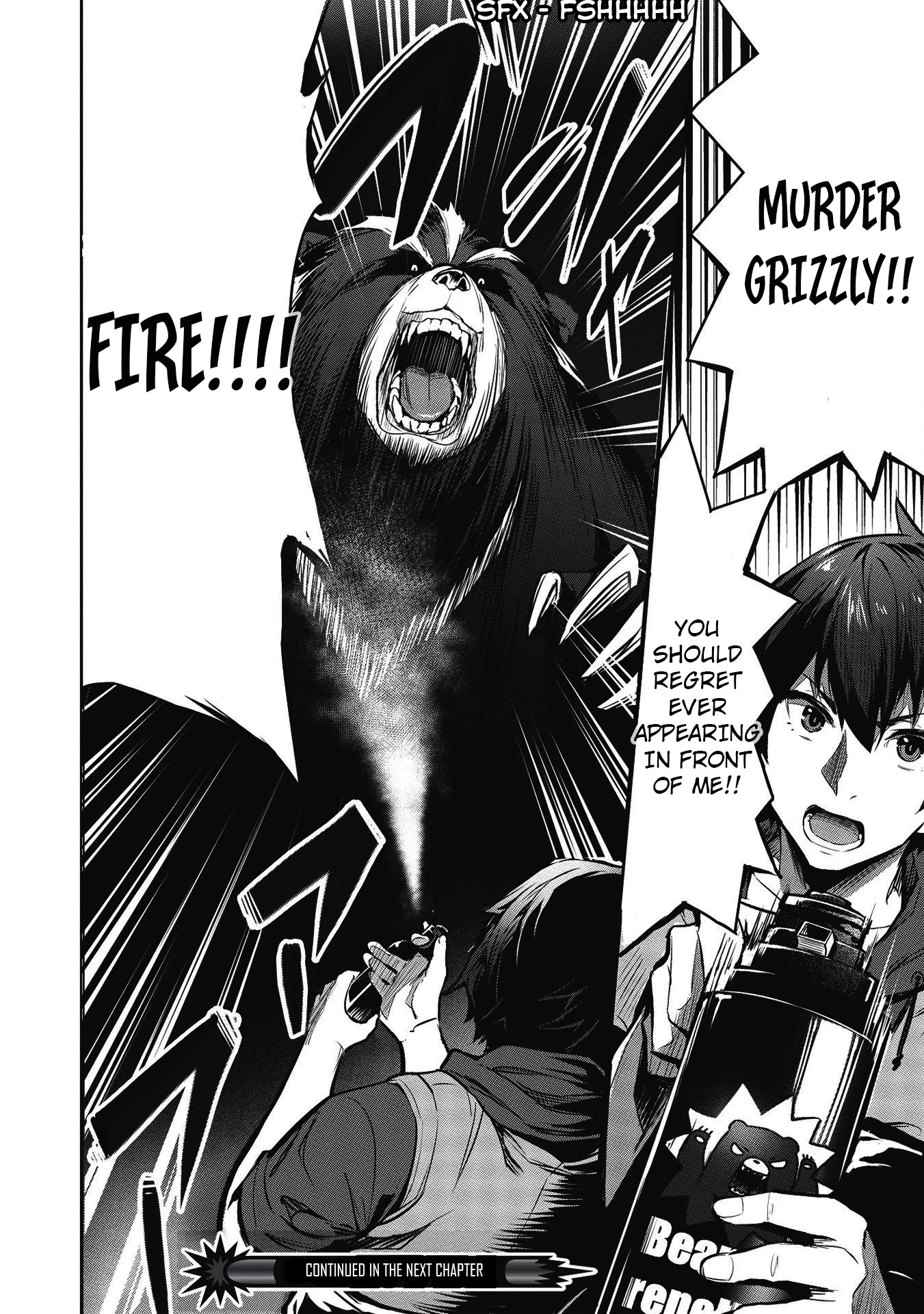 Itsudemo Jitaku Ni Kaerareru Ore Wa, Isekai De Gyoushounin O Hajimemashita chapter 11 page 14