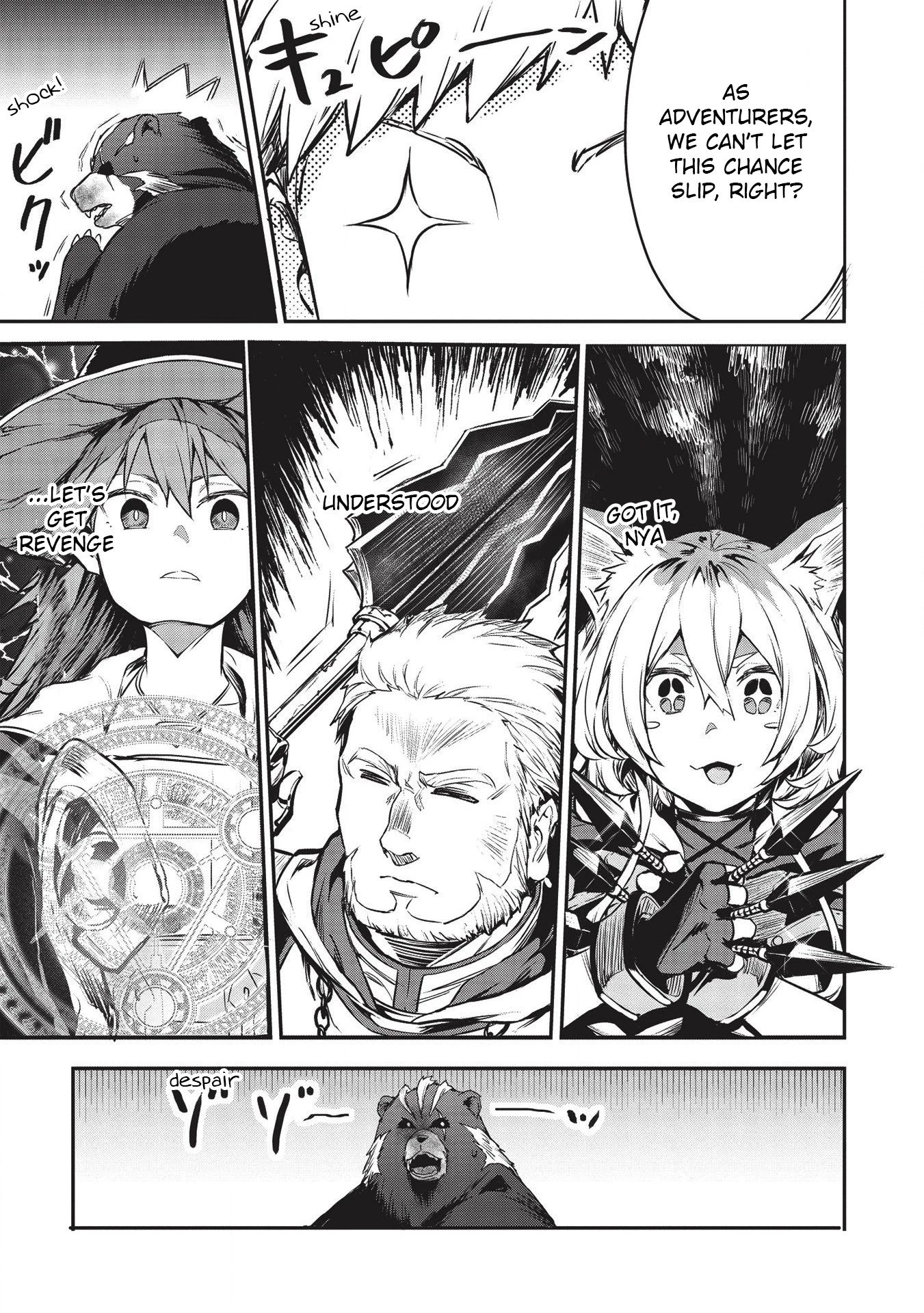 Itsudemo Jitaku Ni Kaerareru Ore Wa, Isekai De Gyoushounin O Hajimemashita chapter 12 page 10