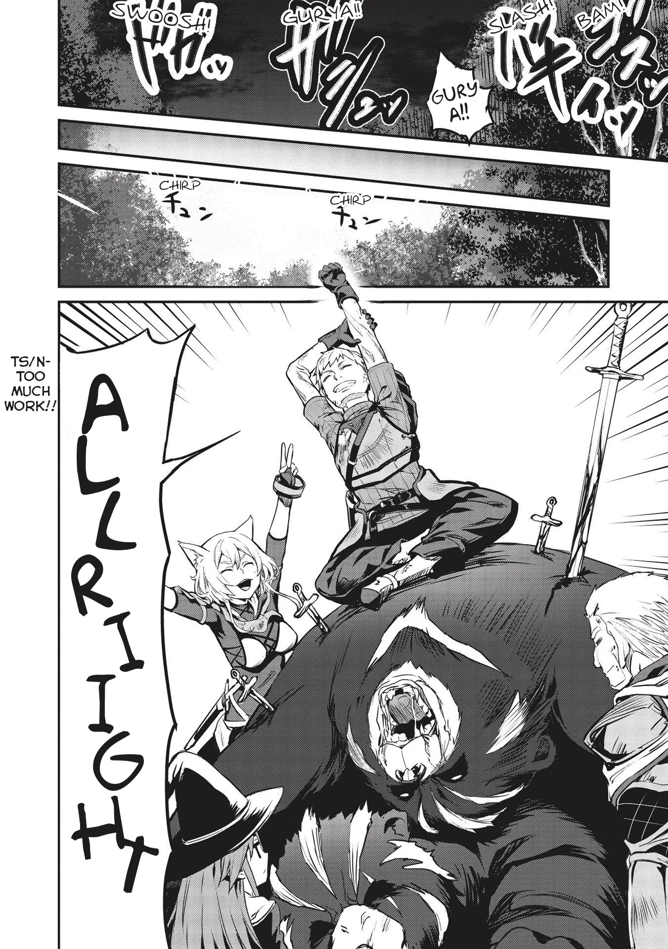 Itsudemo Jitaku Ni Kaerareru Ore Wa, Isekai De Gyoushounin O Hajimemashita chapter 12 page 11