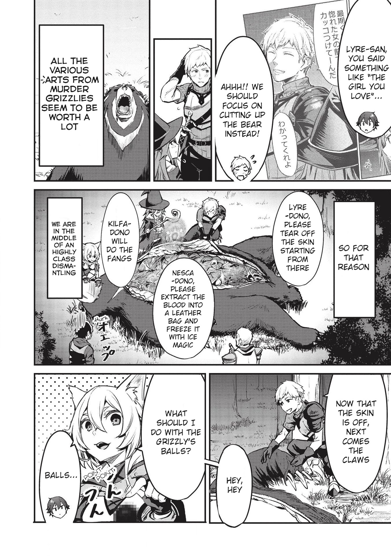 Itsudemo Jitaku Ni Kaerareru Ore Wa, Isekai De Gyoushounin O Hajimemashita chapter 12 page 13