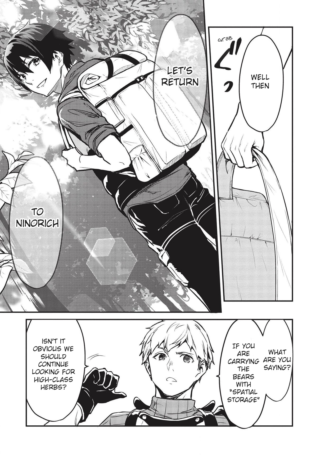 Itsudemo Jitaku Ni Kaerareru Ore Wa, Isekai De Gyoushounin O Hajimemashita chapter 12 page 20