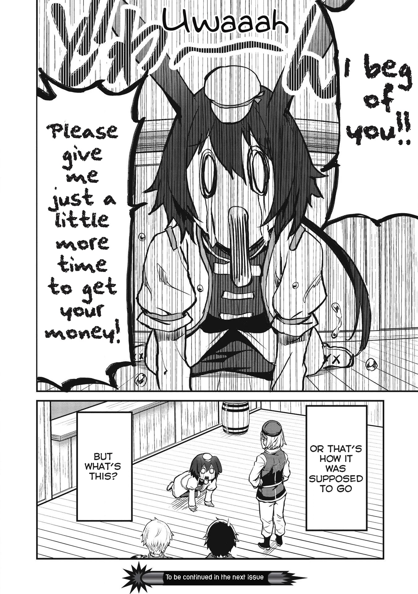 Itsudemo Jitaku Ni Kaerareru Ore Wa, Isekai De Gyoushounin O Hajimemashita chapter 12 page 23