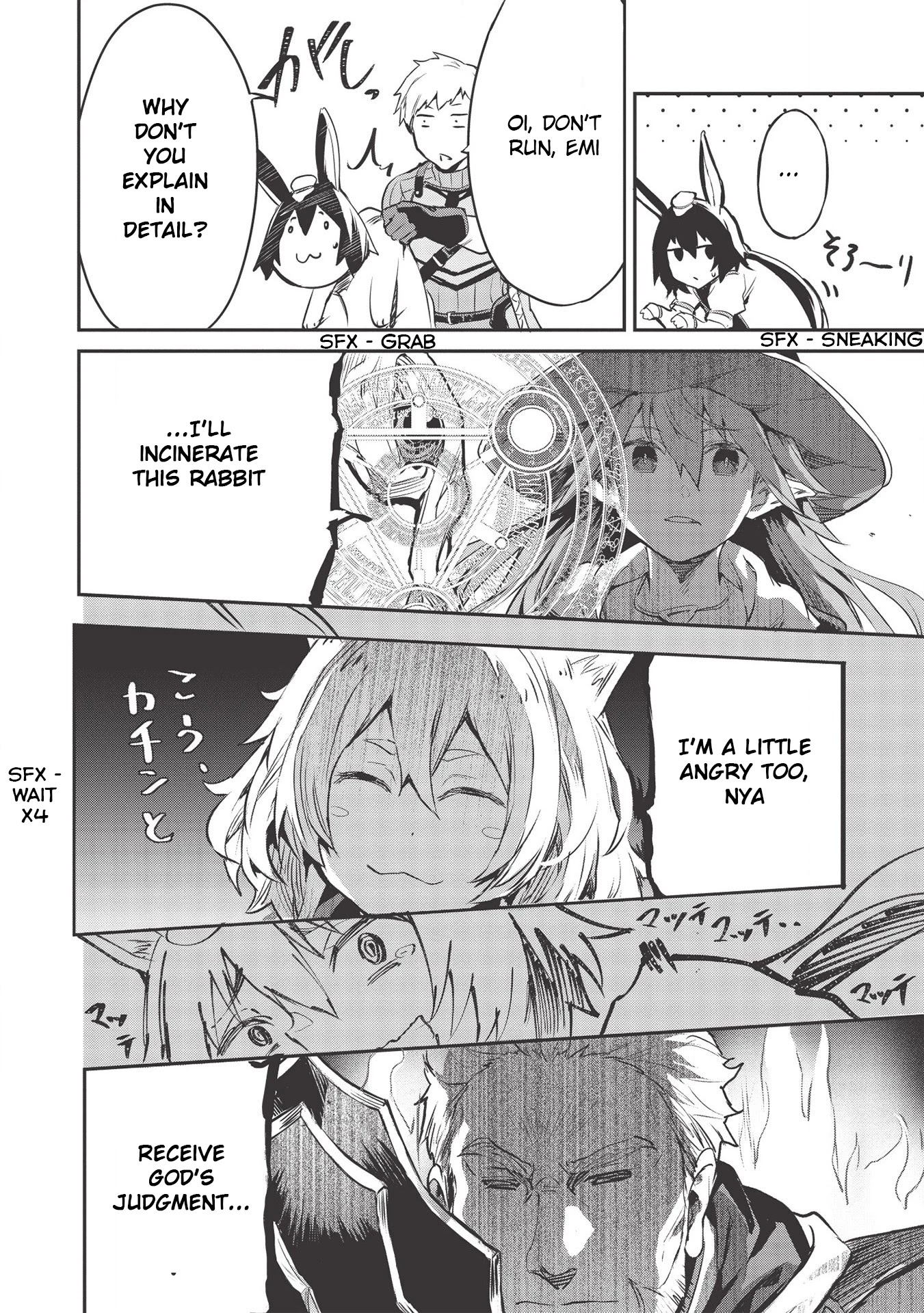 Itsudemo Jitaku Ni Kaerareru Ore Wa, Isekai De Gyoushounin O Hajimemashita chapter 13 page 17