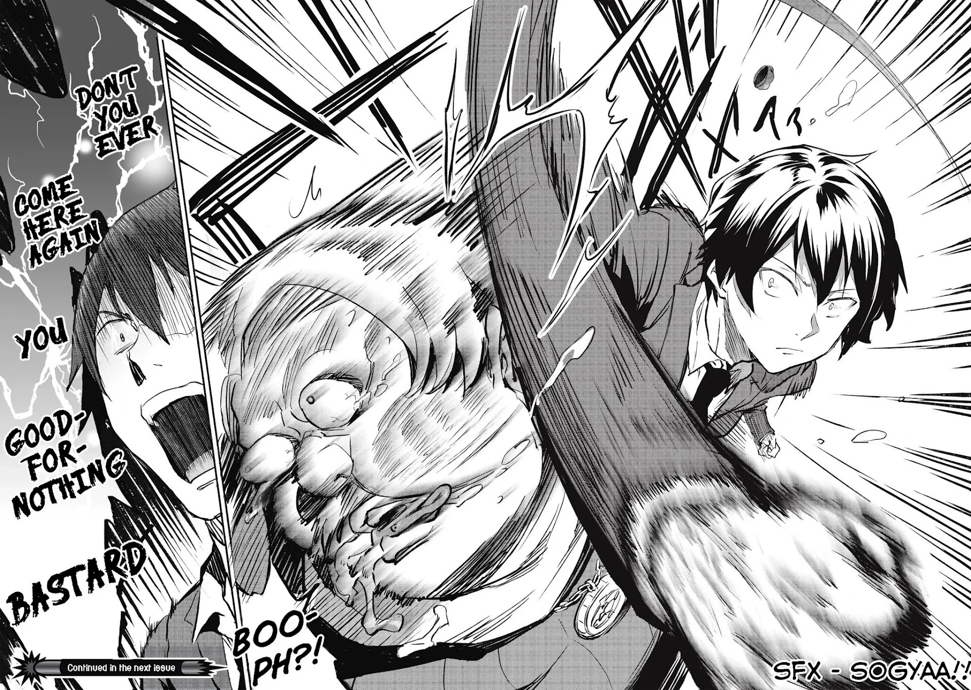 Itsudemo Jitaku Ni Kaerareru Ore Wa, Isekai De Gyoushounin O Hajimemashita chapter 15 page 23