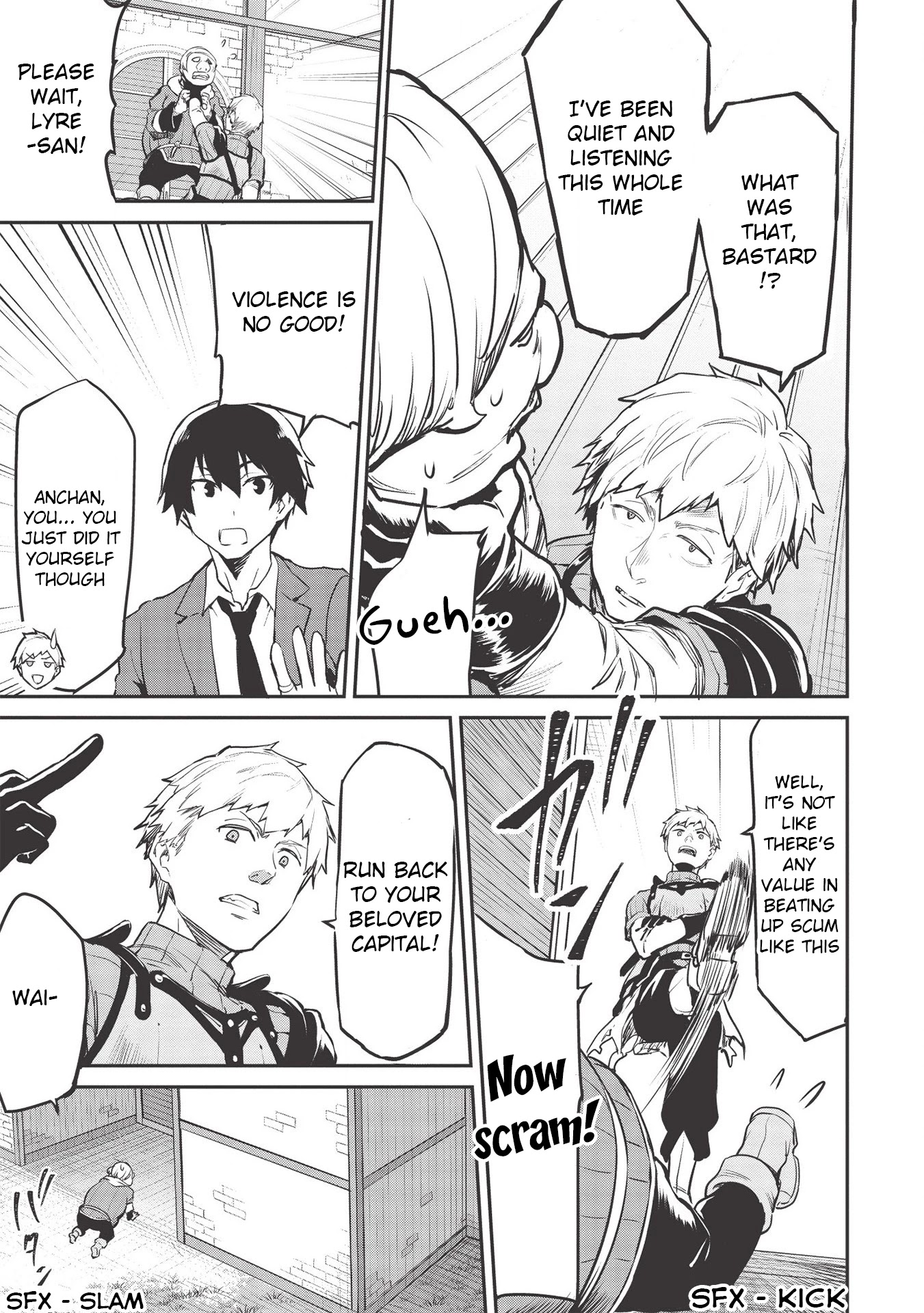 Itsudemo Jitaku Ni Kaerareru Ore Wa, Isekai De Gyoushounin O Hajimemashita chapter 16 page 15