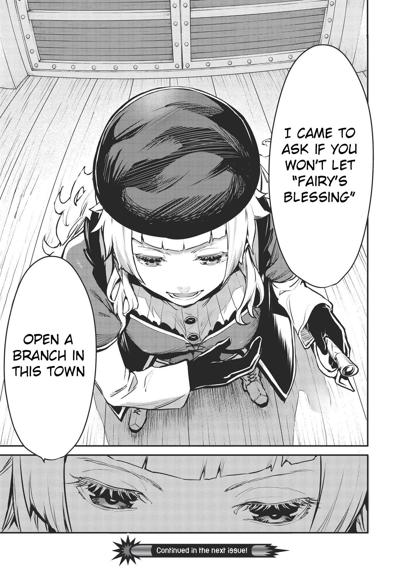 Itsudemo Jitaku Ni Kaerareru Ore Wa, Isekai De Gyoushounin O Hajimemashita chapter 16 page 19