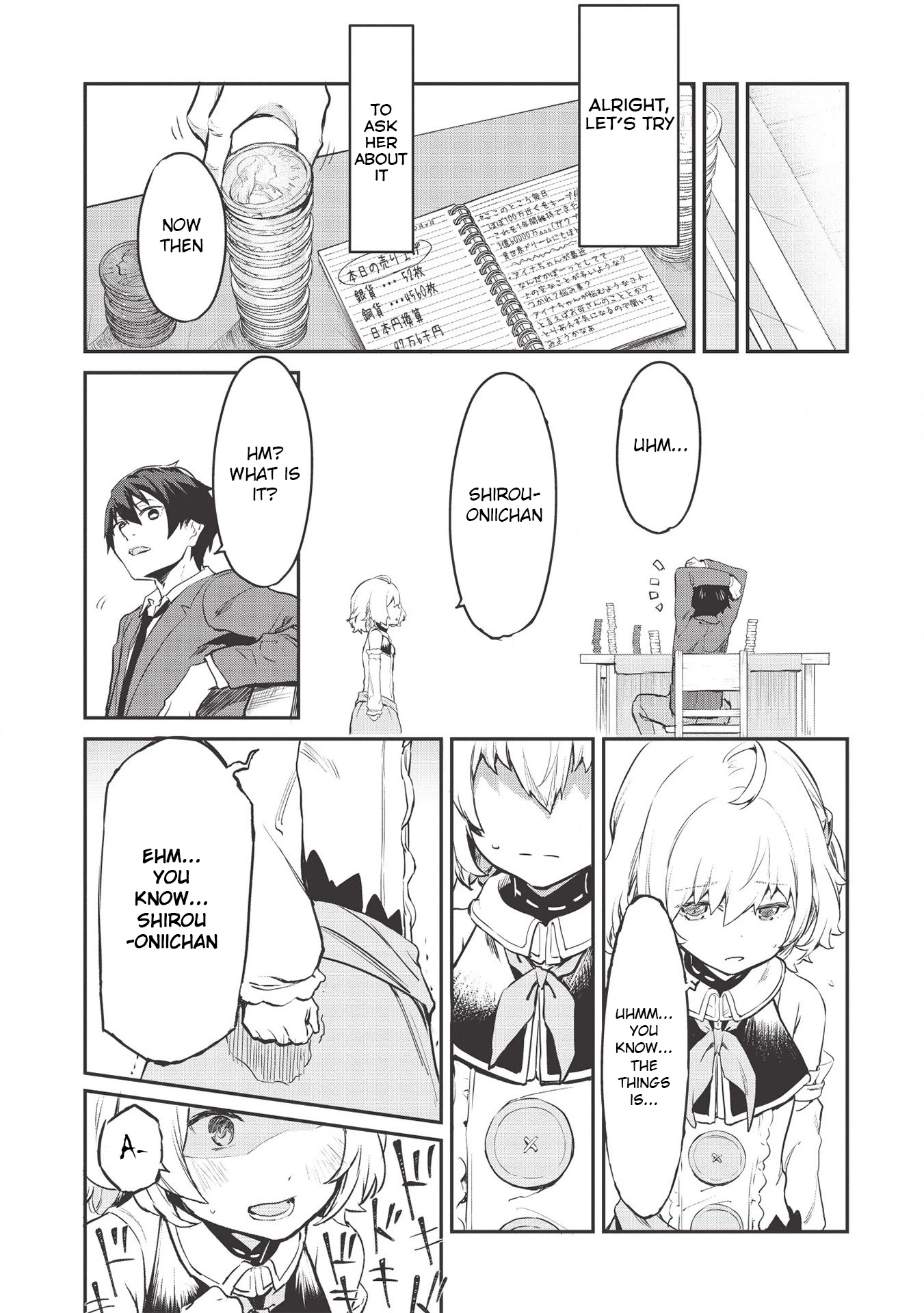 Itsudemo Jitaku Ni Kaerareru Ore Wa, Isekai De Gyoushounin O Hajimemashita chapter 17 page 16