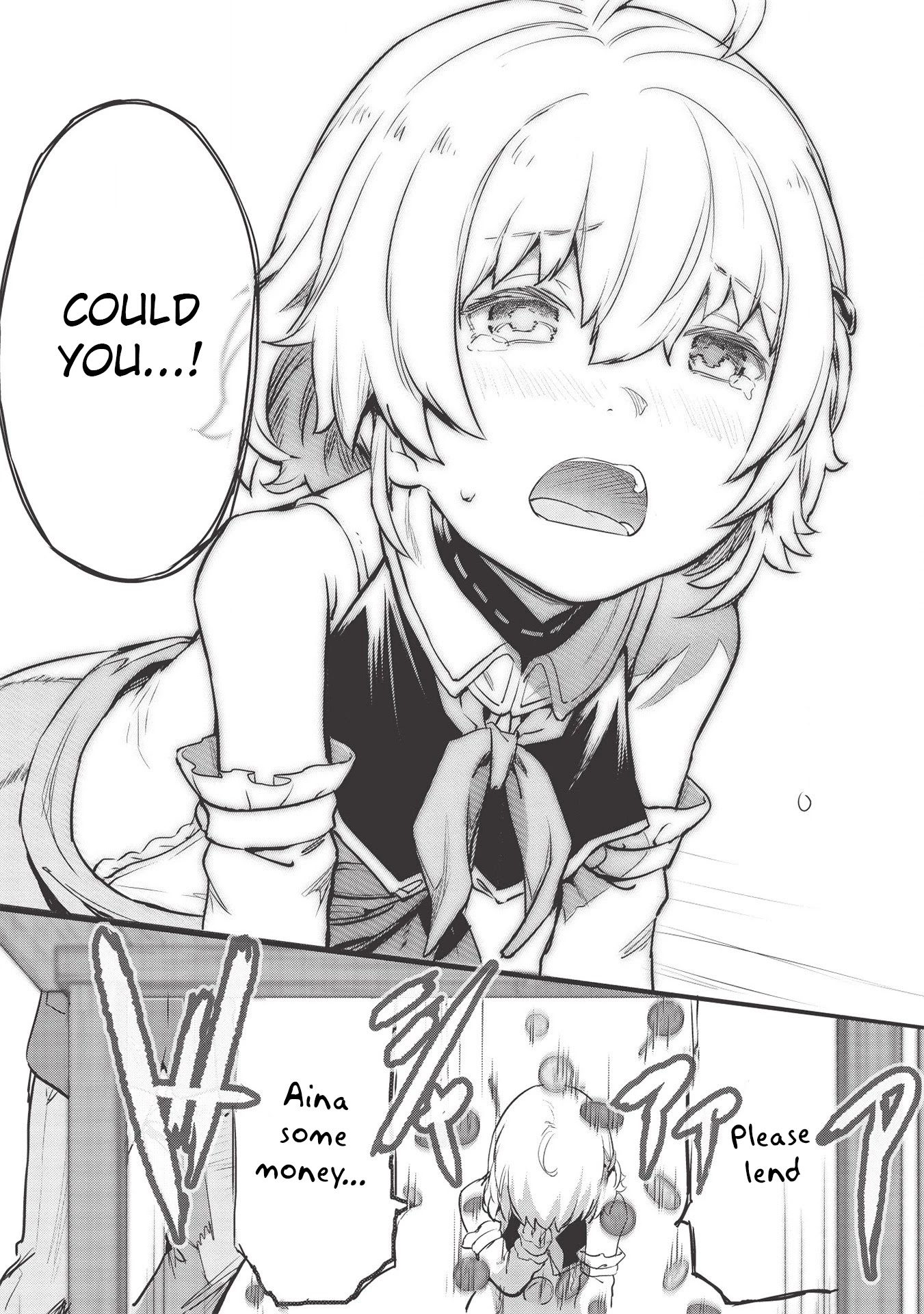 Itsudemo Jitaku Ni Kaerareru Ore Wa, Isekai De Gyoushounin O Hajimemashita chapter 17 page 18