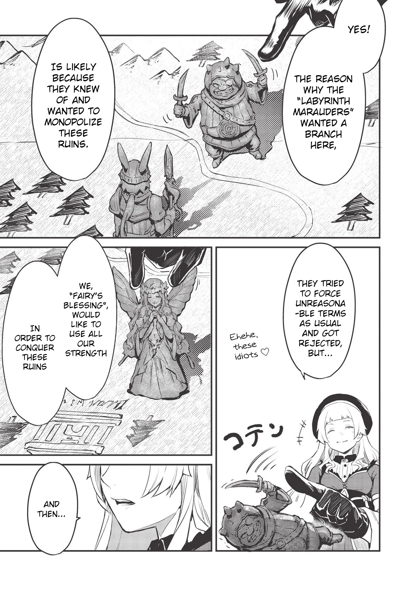 Itsudemo Jitaku Ni Kaerareru Ore Wa, Isekai De Gyoushounin O Hajimemashita chapter 17 page 8