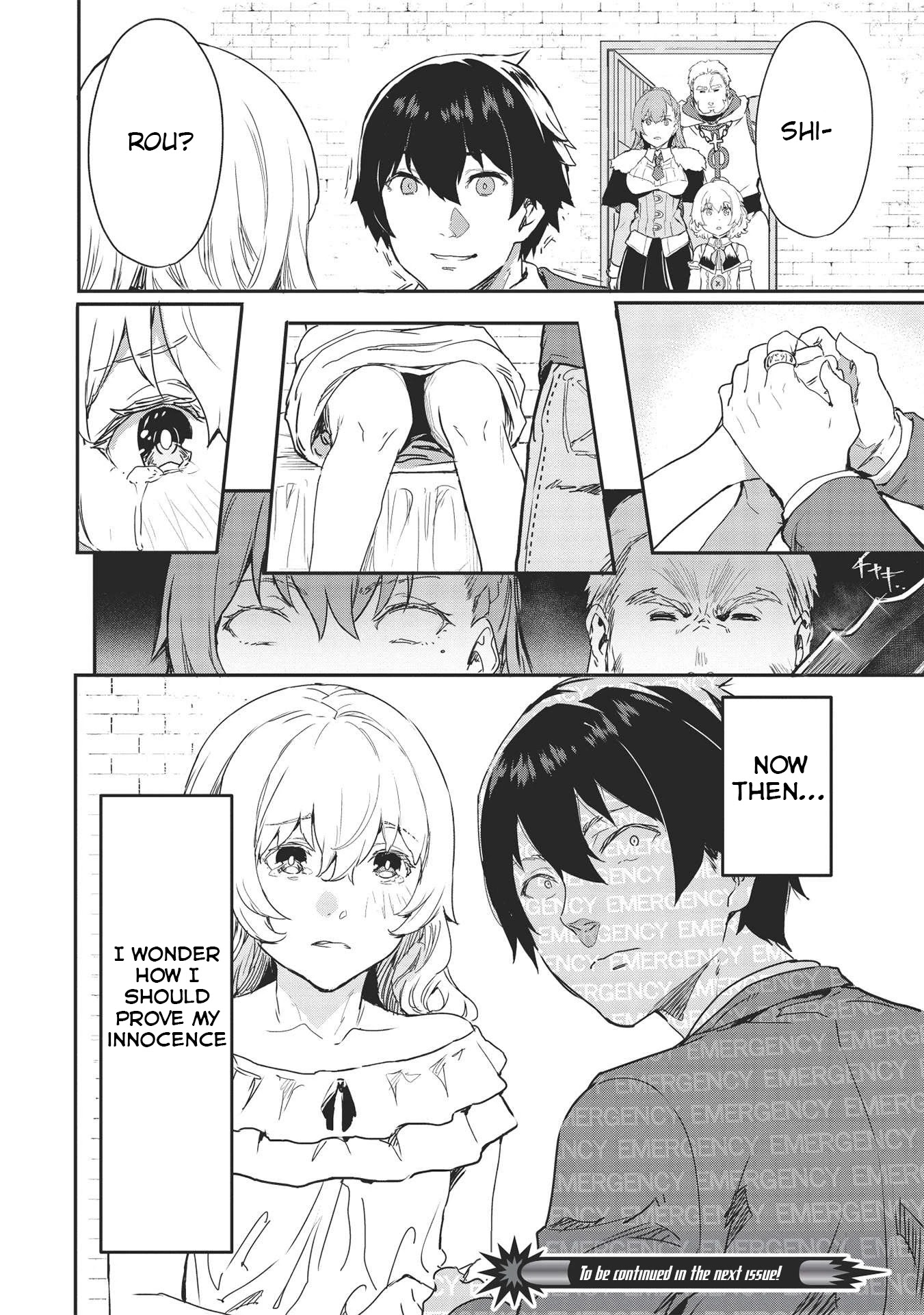 Itsudemo Jitaku Ni Kaerareru Ore Wa, Isekai De Gyoushounin O Hajimemashita chapter 20 page 15