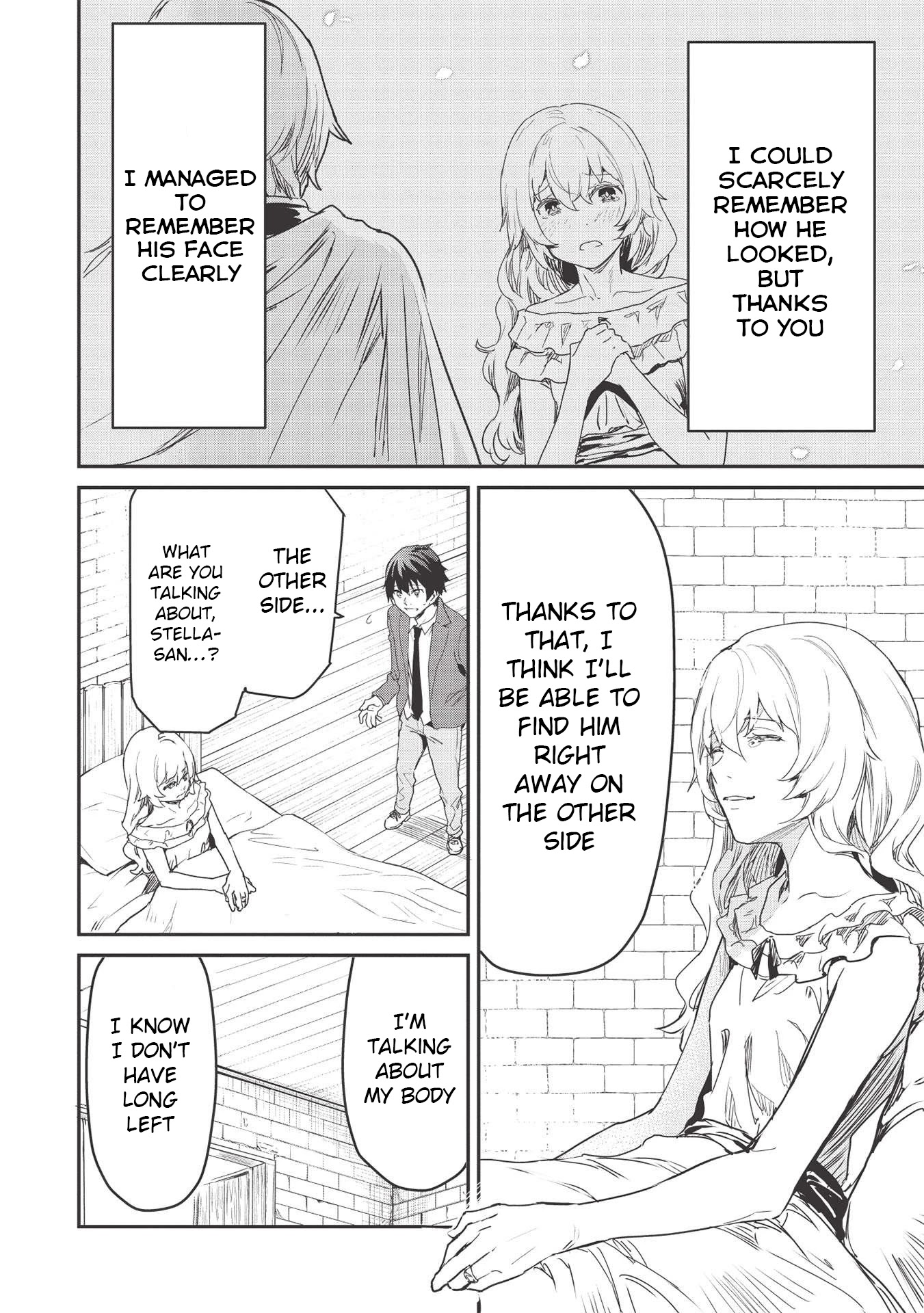 Itsudemo Jitaku Ni Kaerareru Ore Wa, Isekai De Gyoushounin O Hajimemashita chapter 20 page 7