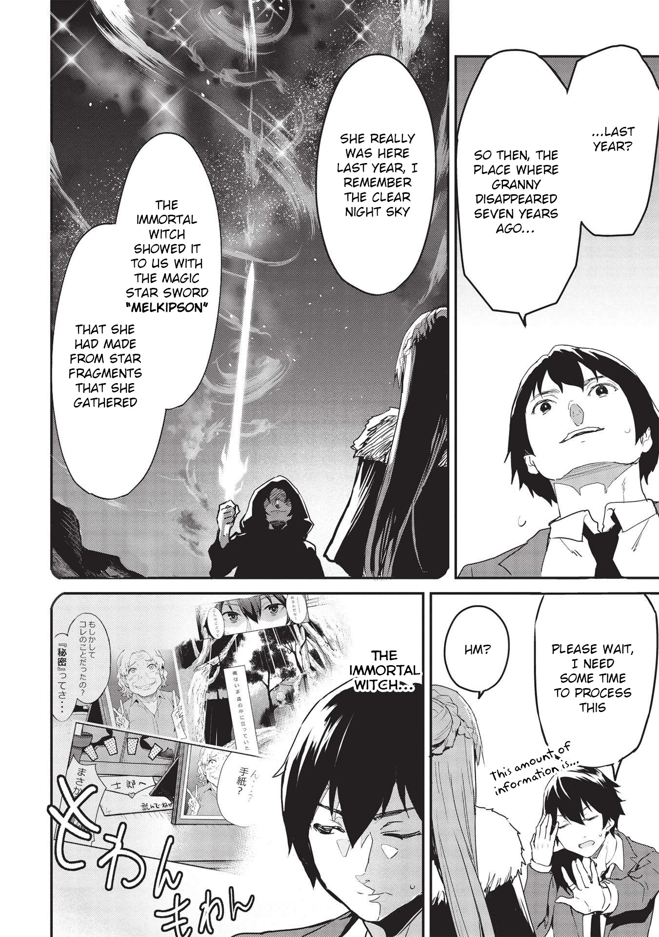 Itsudemo Jitaku Ni Kaerareru Ore Wa, Isekai De Gyoushounin O Hajimemashita chapter 21 page 20