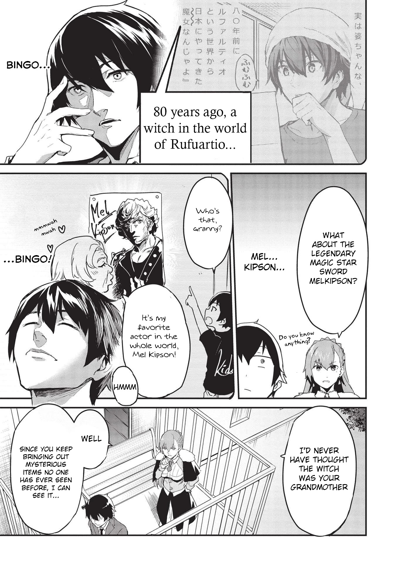 Itsudemo Jitaku Ni Kaerareru Ore Wa, Isekai De Gyoushounin O Hajimemashita chapter 21 page 21