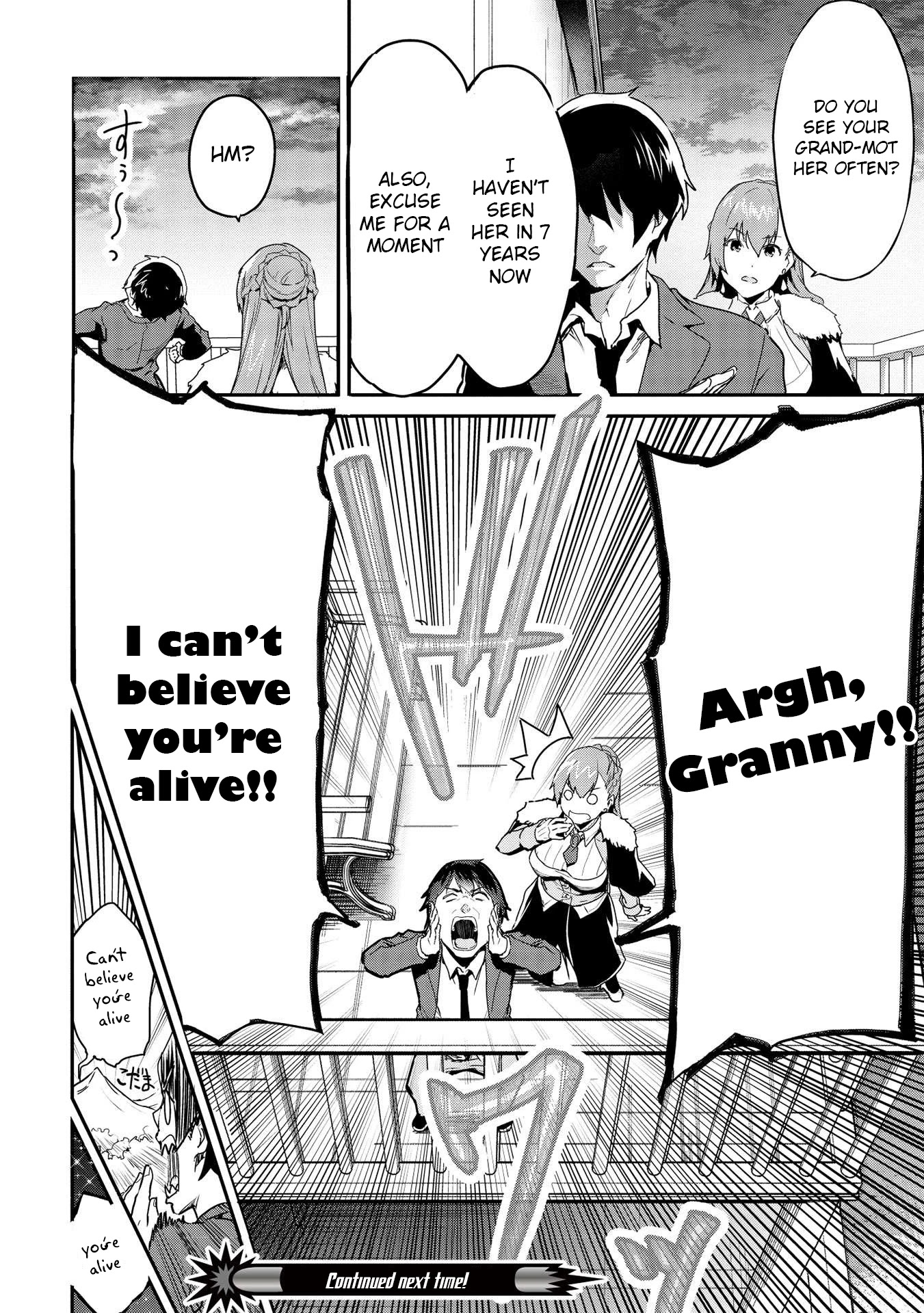 Itsudemo Jitaku Ni Kaerareru Ore Wa, Isekai De Gyoushounin O Hajimemashita chapter 21 page 22