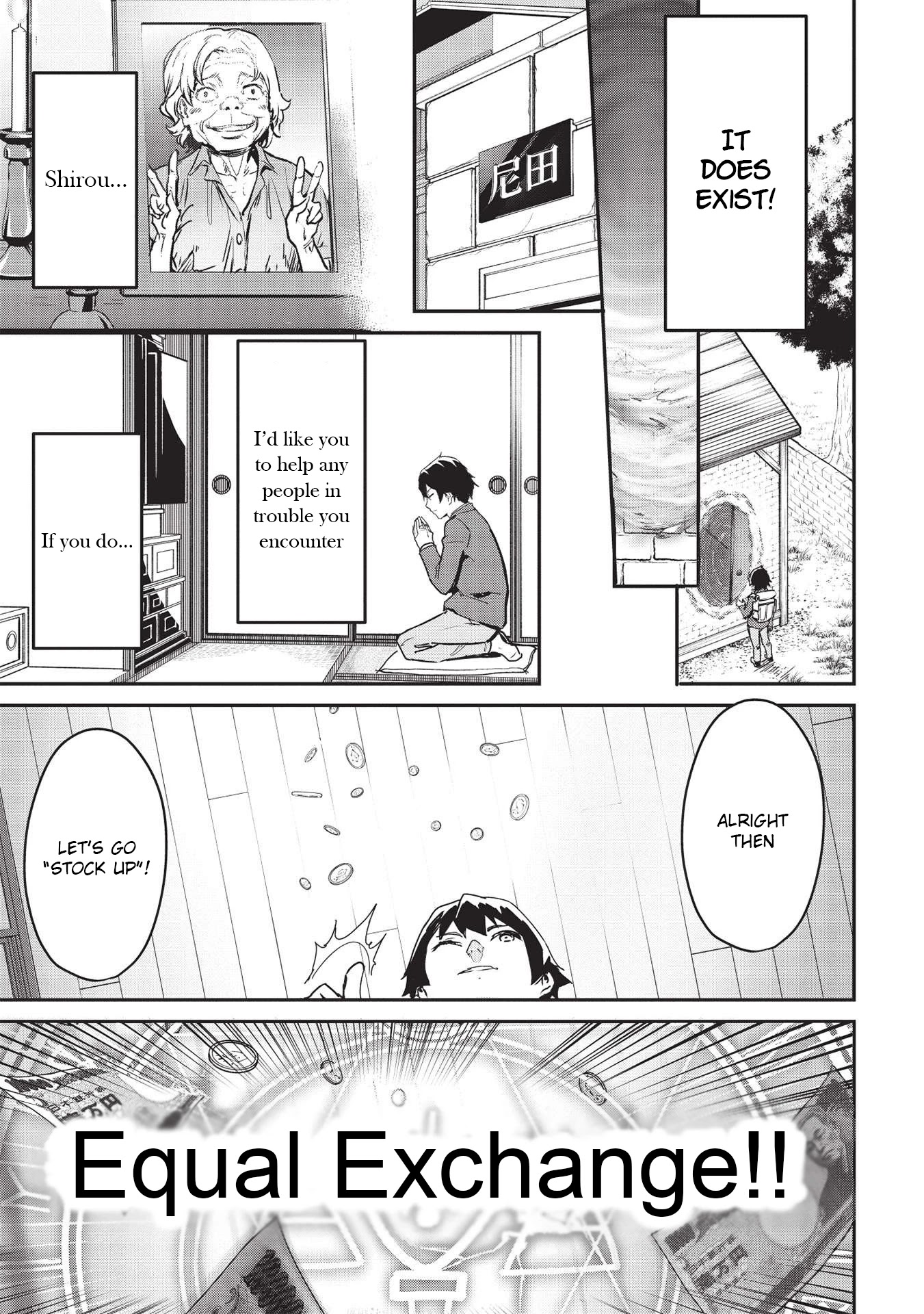 Itsudemo Jitaku Ni Kaerareru Ore Wa, Isekai De Gyoushounin O Hajimemashita chapter 21 page 4