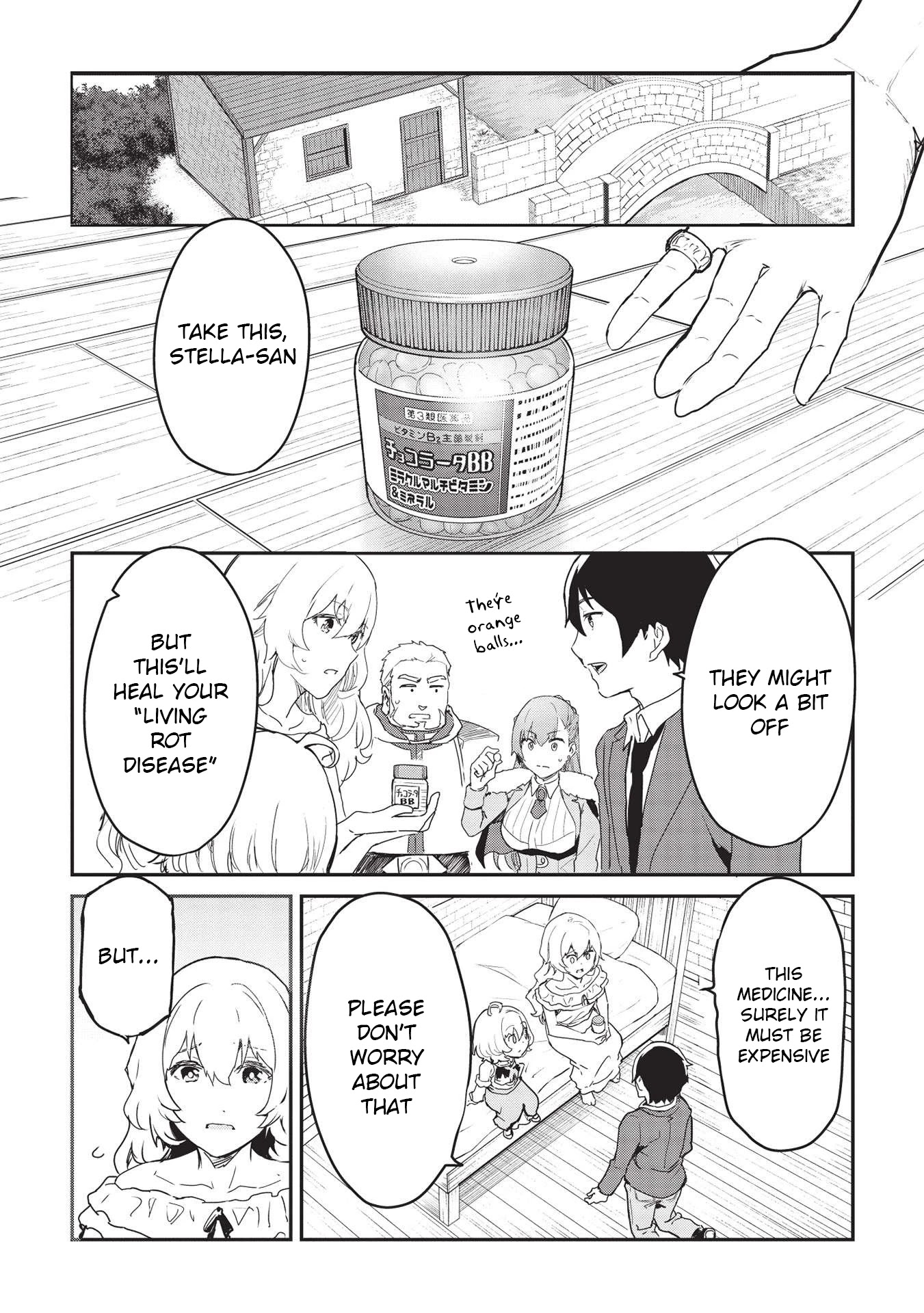 Itsudemo Jitaku Ni Kaerareru Ore Wa, Isekai De Gyoushounin O Hajimemashita chapter 21 page 5