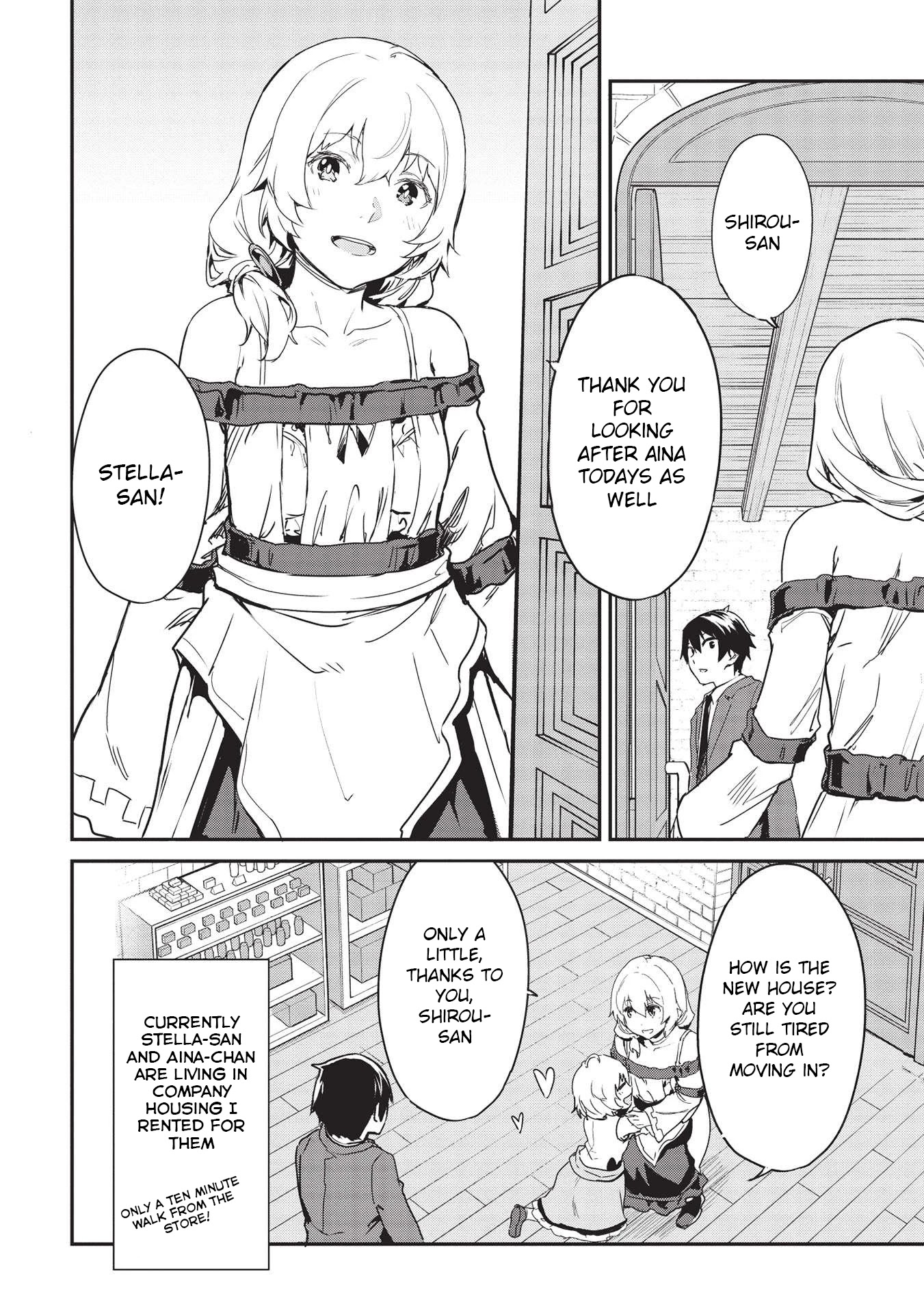 Itsudemo Jitaku Ni Kaerareru Ore Wa, Isekai De Gyoushounin O Hajimemashita chapter 22 page 13