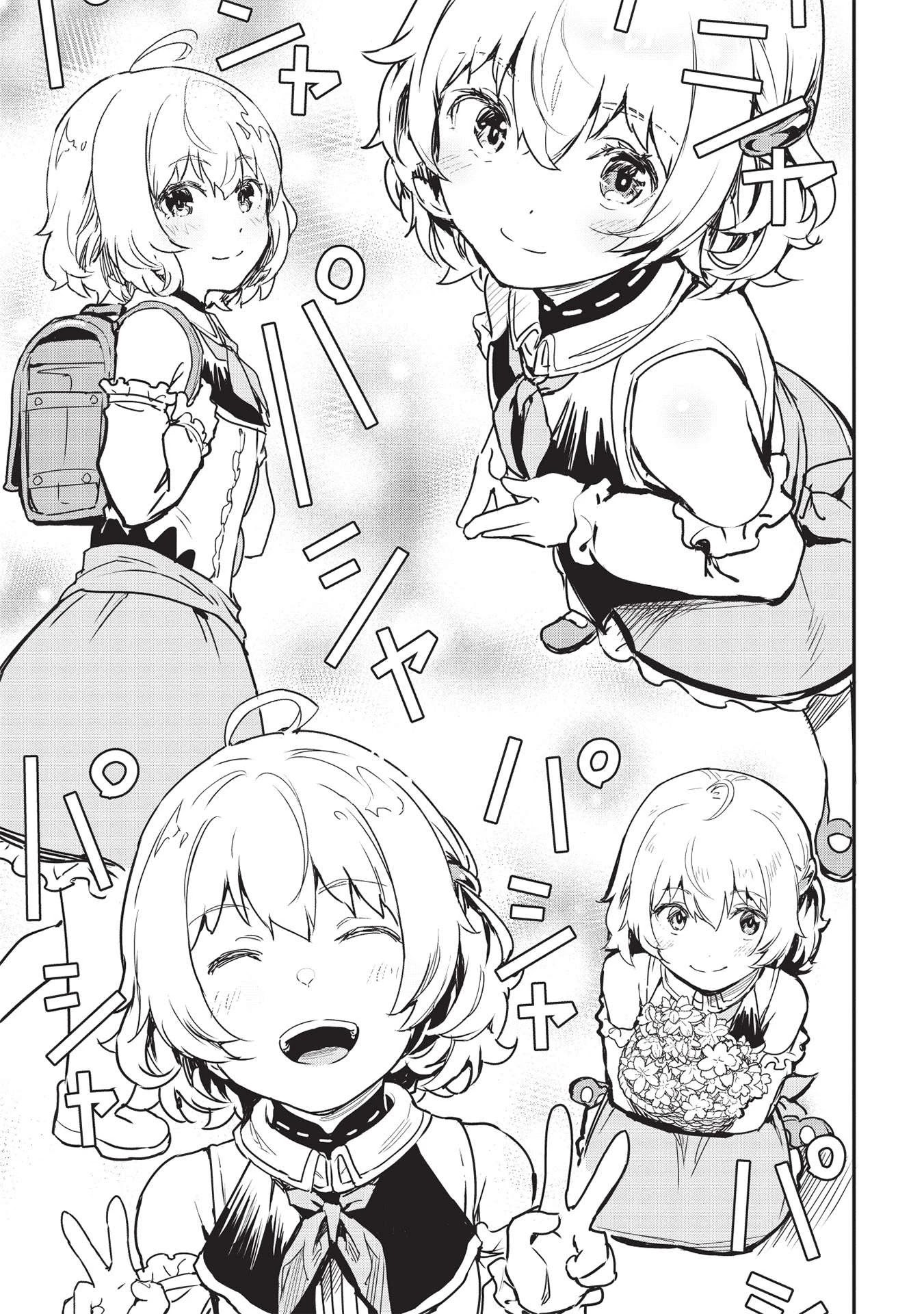 Itsudemo Jitaku Ni Kaerareru Ore Wa, Isekai De Gyoushounin O Hajimemashita chapter 22 page 8