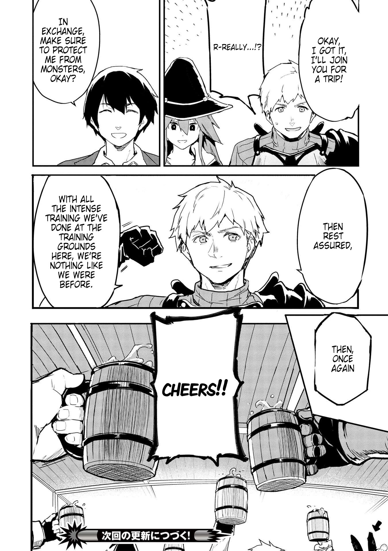 Itsudemo Jitaku Ni Kaerareru Ore Wa, Isekai De Gyoushounin O Hajimemashita chapter 23 page 19