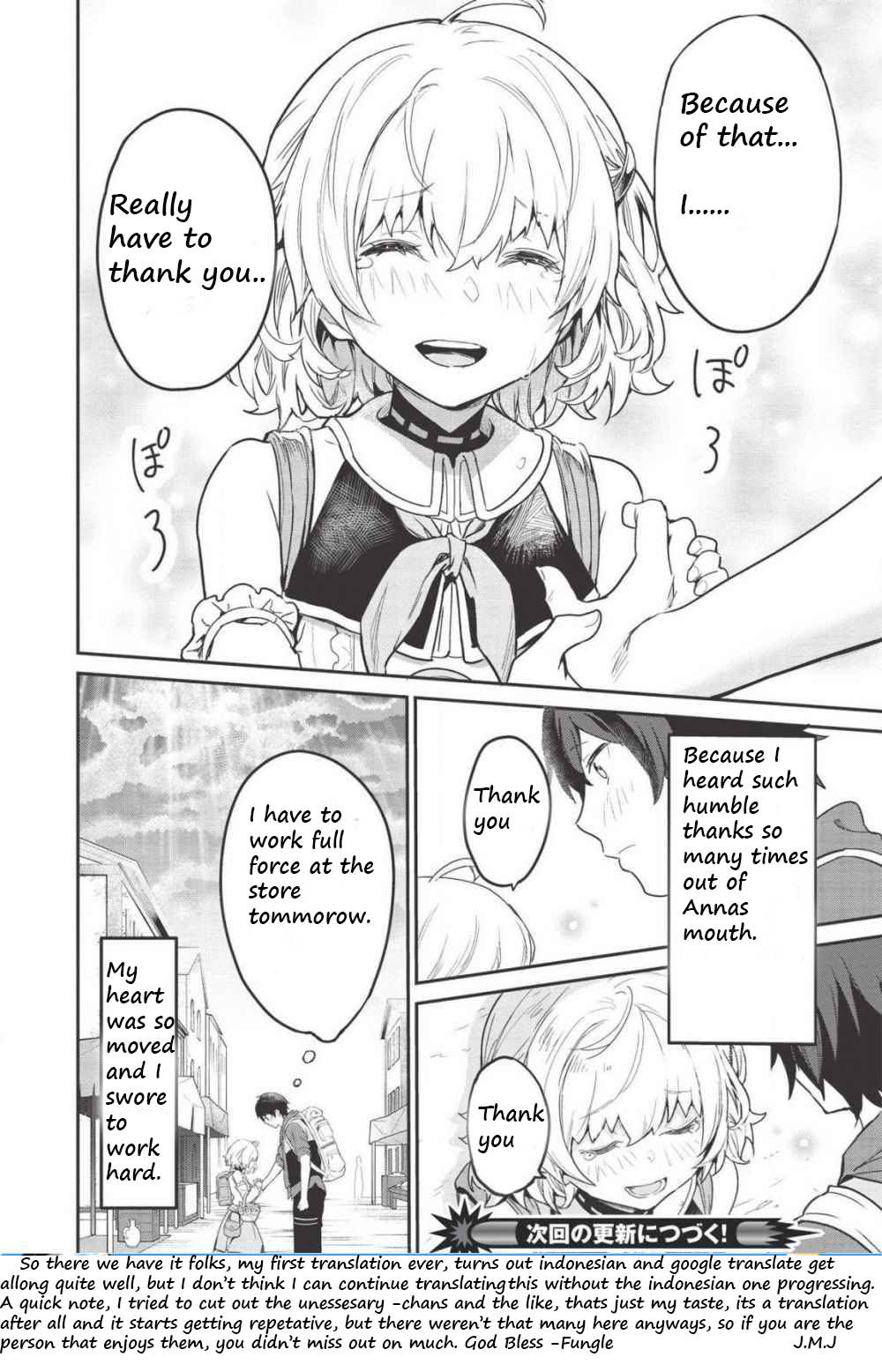 Itsudemo Jitaku Ni Kaerareru Ore Wa, Isekai De Gyoushounin O Hajimemashita chapter 3 page 19