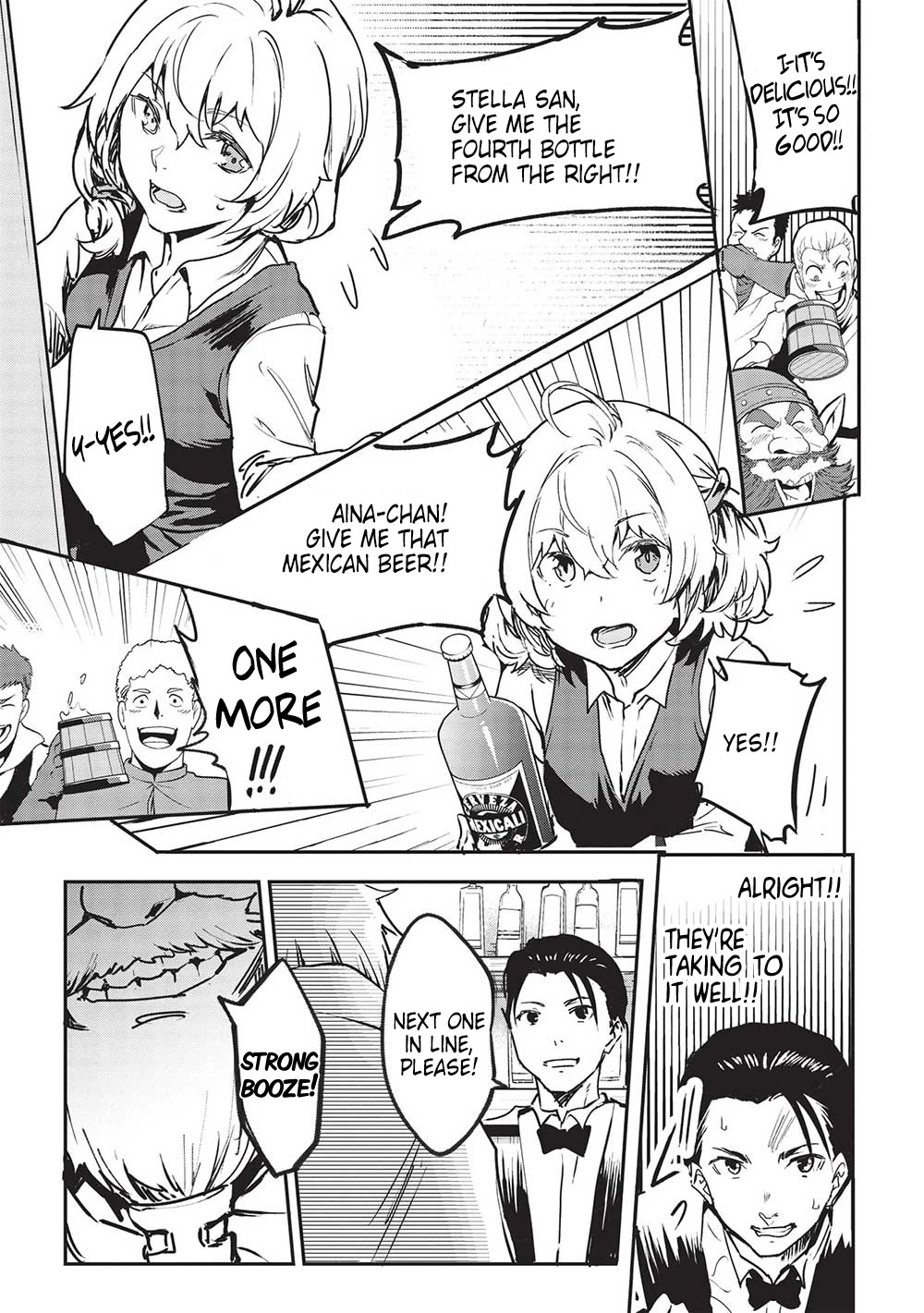 Itsudemo Jitaku Ni Kaerareru Ore Wa, Isekai De Gyoushounin O Hajimemashita chapter 30 page 10