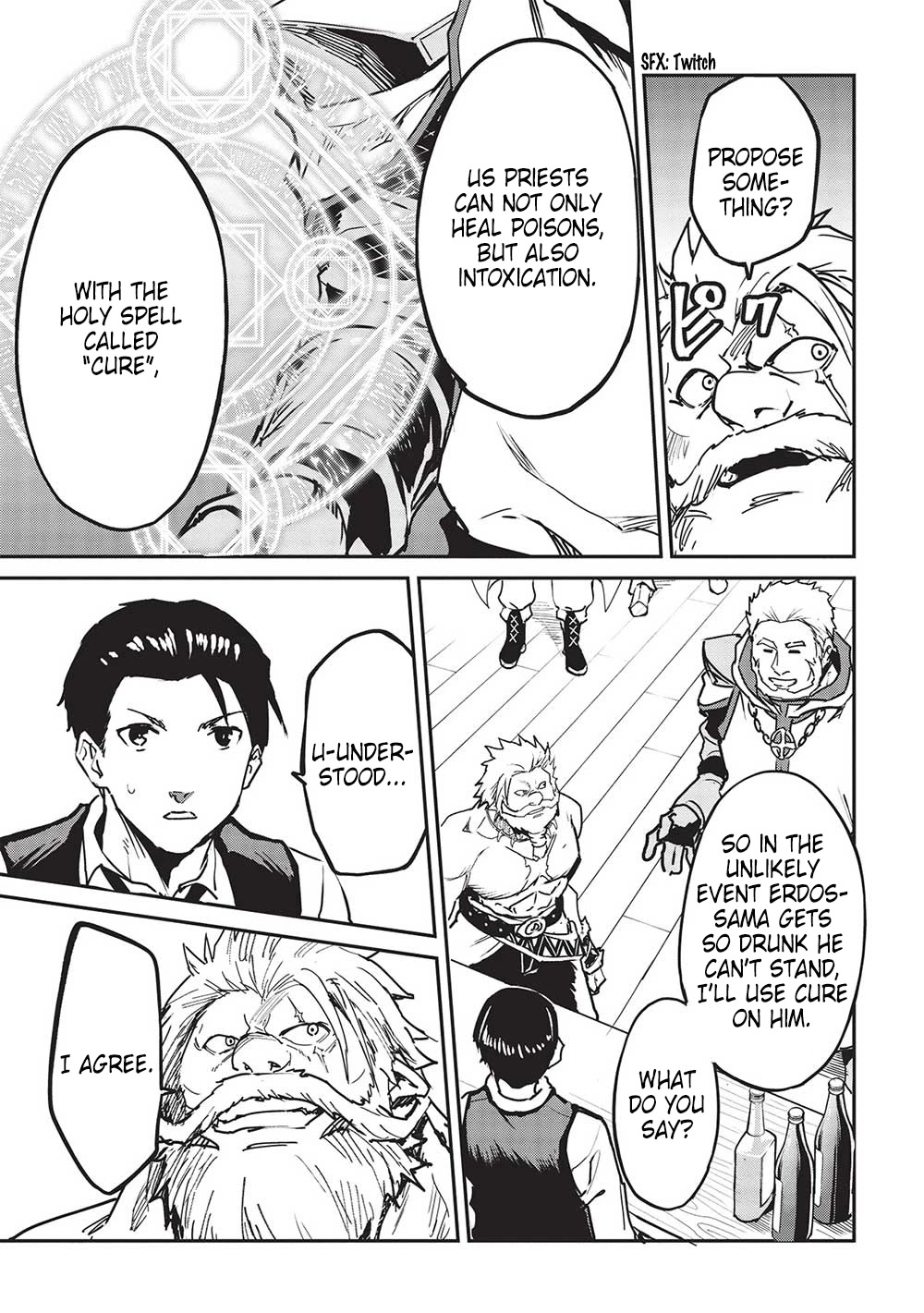 Itsudemo Jitaku Ni Kaerareru Ore Wa, Isekai De Gyoushounin O Hajimemashita chapter 30 page 16