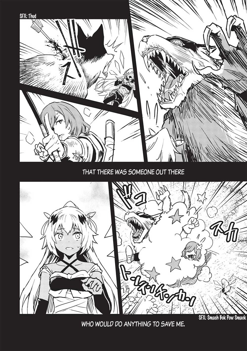 Itsudemo Jitaku Ni Kaerareru Ore Wa, Isekai De Gyoushounin O Hajimemashita chapter 31 page 17