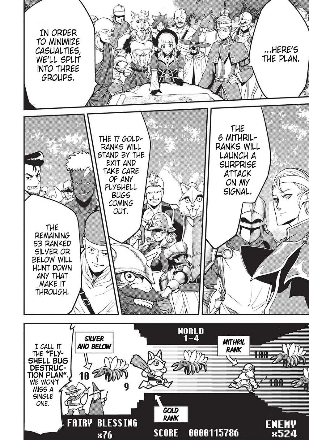 Itsudemo Jitaku Ni Kaerareru Ore Wa, Isekai De Gyoushounin O Hajimemashita chapter 33 page 15