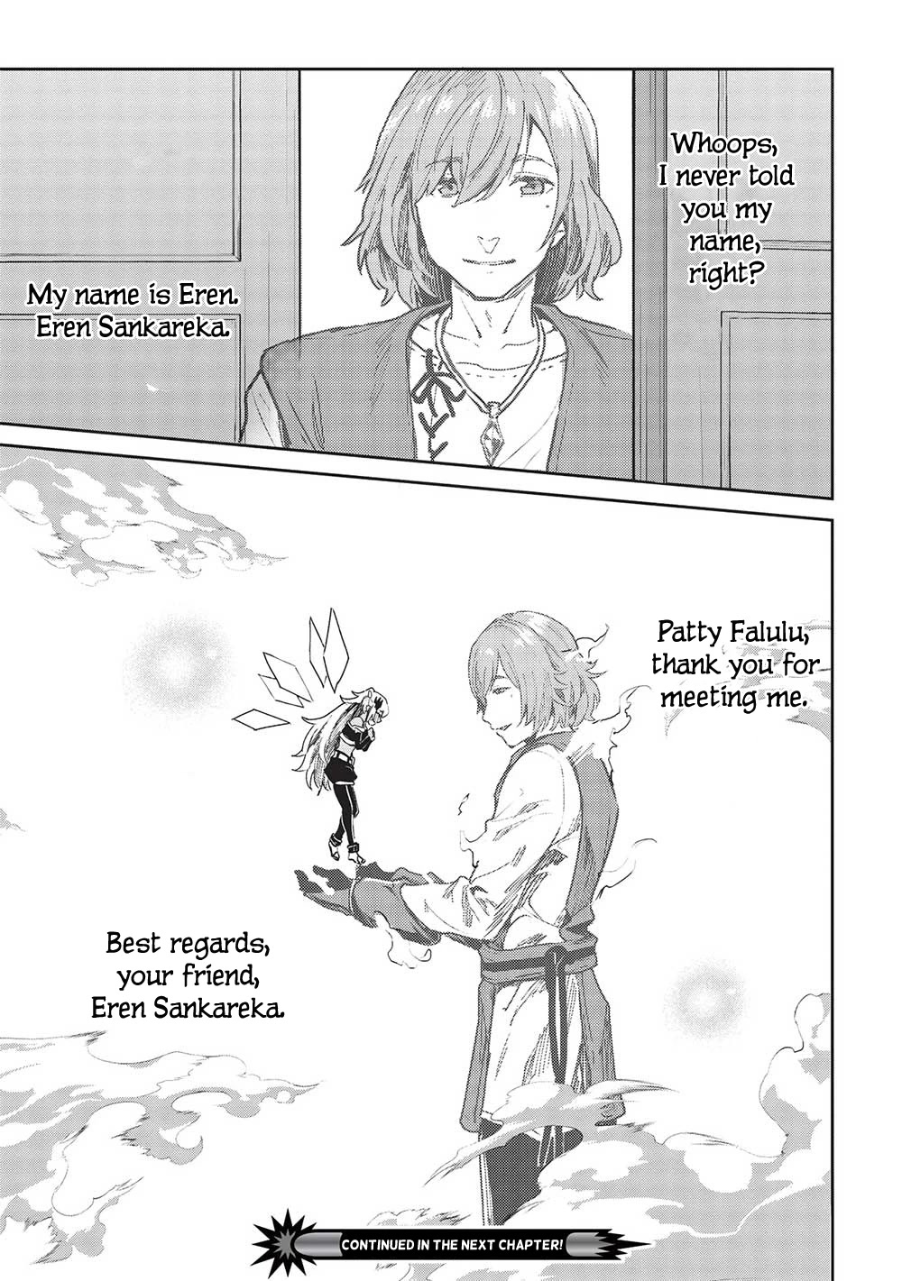 Itsudemo Jitaku Ni Kaerareru Ore Wa, Isekai De Gyoushounin O Hajimemashita chapter 35 page 17