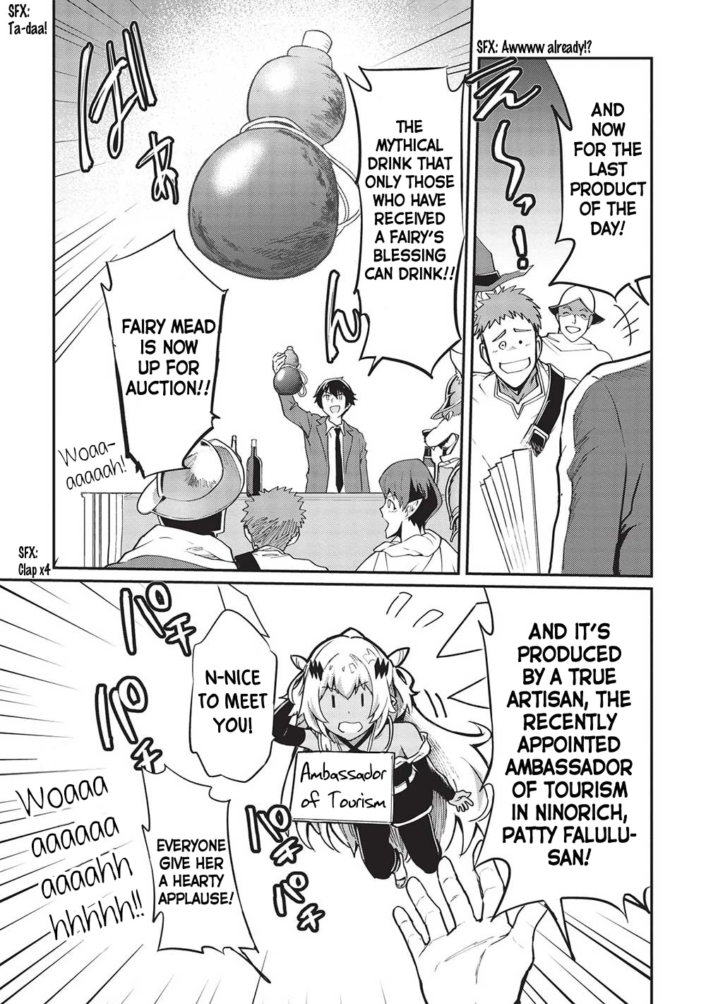 Itsudemo Jitaku Ni Kaerareru Ore Wa, Isekai De Gyoushounin O Hajimemashita chapter 36 page 12