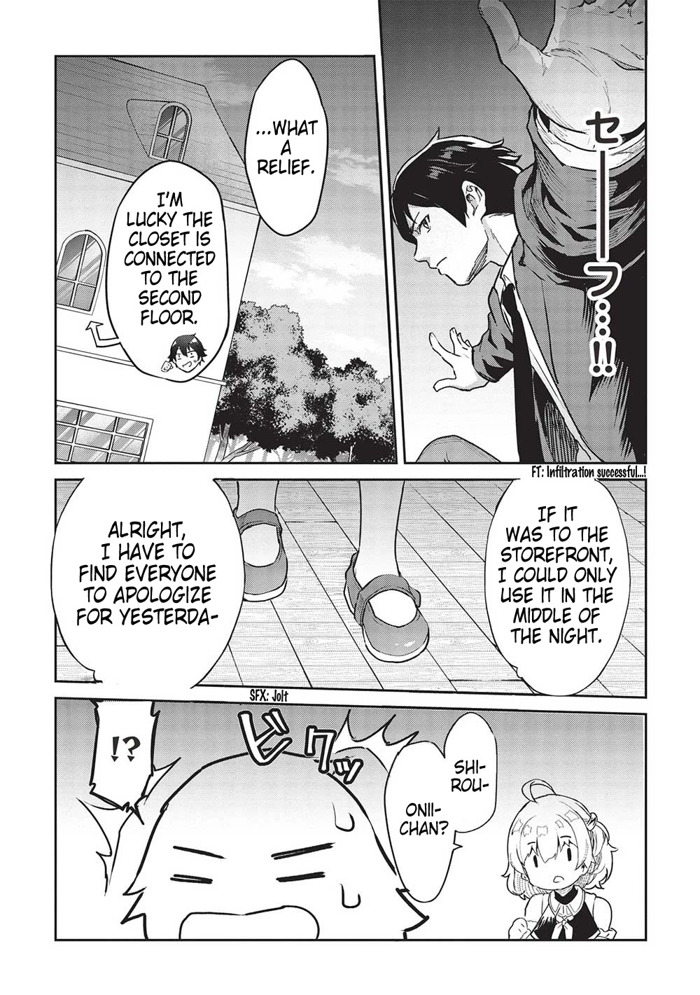 Itsudemo Jitaku Ni Kaerareru Ore Wa, Isekai De Gyoushounin O Hajimemashita chapter 38 page 16