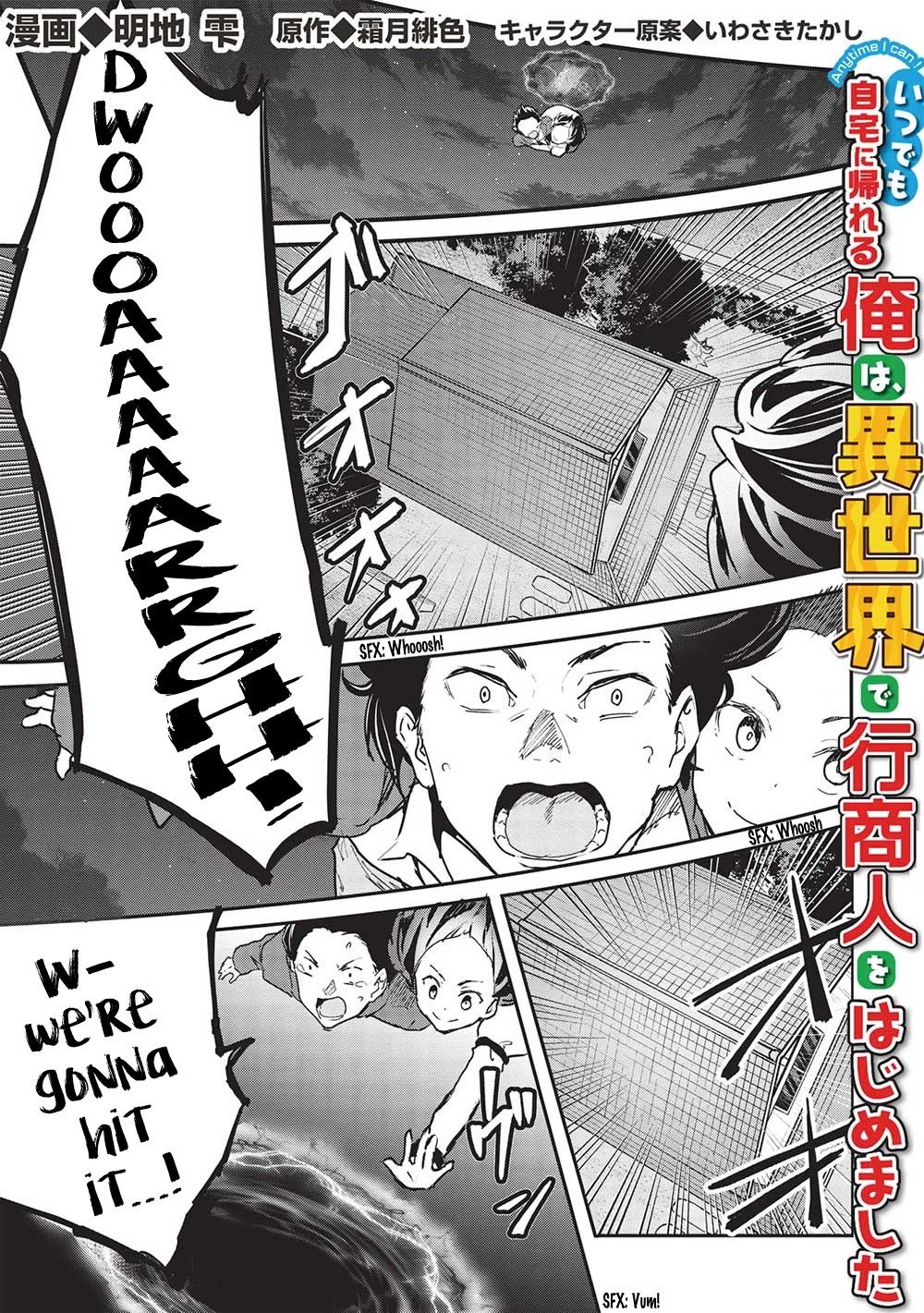 Itsudemo Jitaku Ni Kaerareru Ore Wa, Isekai De Gyoushounin O Hajimemashita chapter 38 page 2