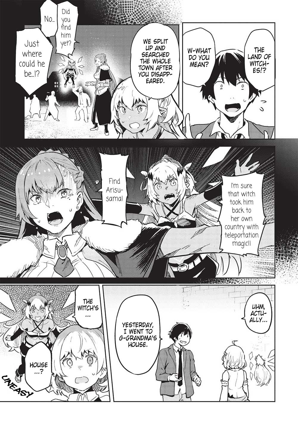Itsudemo Jitaku Ni Kaerareru Ore Wa, Isekai De Gyoushounin O Hajimemashita chapter 39 page 4