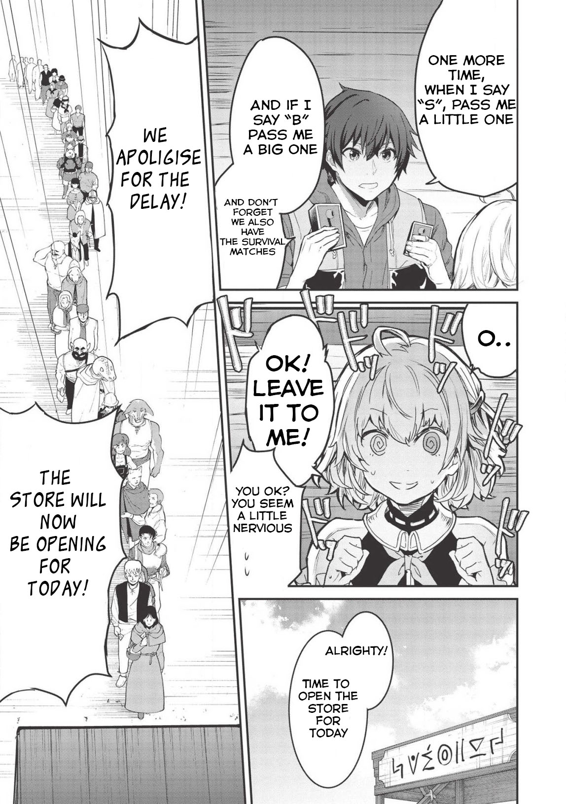 Itsudemo Jitaku Ni Kaerareru Ore Wa, Isekai De Gyoushounin O Hajimemashita chapter 4 page 10