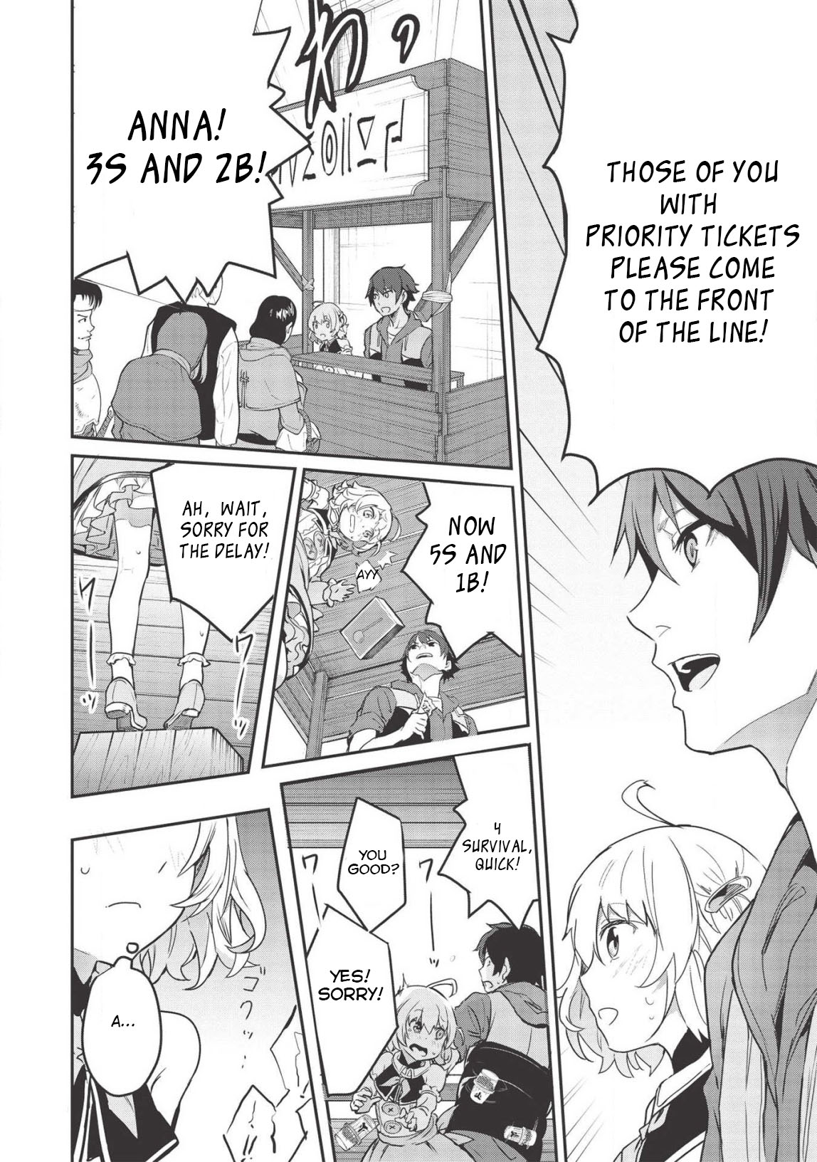 Itsudemo Jitaku Ni Kaerareru Ore Wa, Isekai De Gyoushounin O Hajimemashita chapter 4 page 11