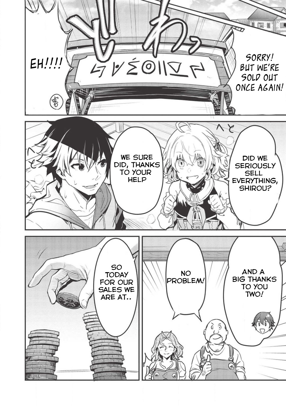 Itsudemo Jitaku Ni Kaerareru Ore Wa, Isekai De Gyoushounin O Hajimemashita chapter 4 page 13