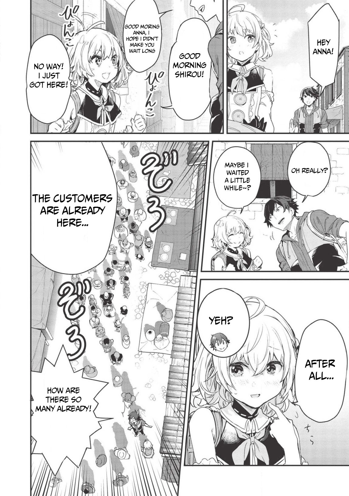 Itsudemo Jitaku Ni Kaerareru Ore Wa, Isekai De Gyoushounin O Hajimemashita chapter 4 page 5