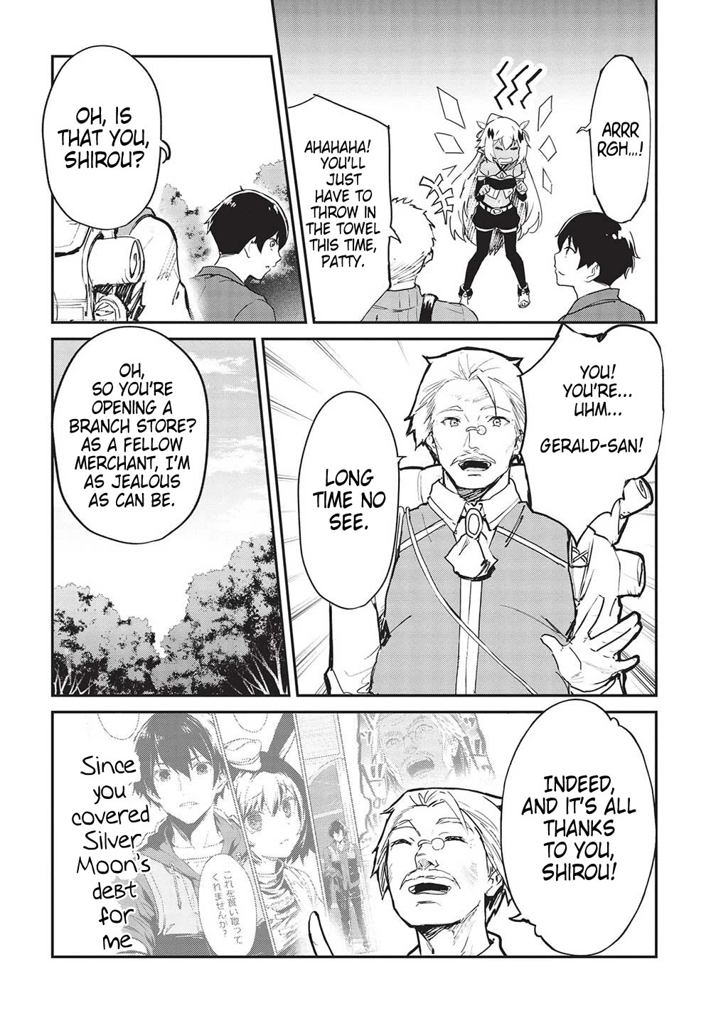 Itsudemo Jitaku Ni Kaerareru Ore Wa, Isekai De Gyoushounin O Hajimemashita chapter 41 page 7