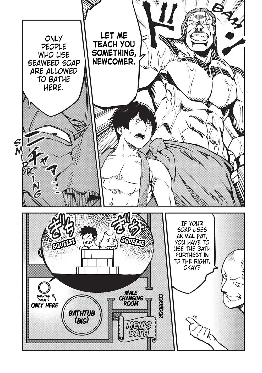 Itsudemo Jitaku Ni Kaerareru Ore Wa, Isekai De Gyoushounin O Hajimemashita chapter 43 page 13