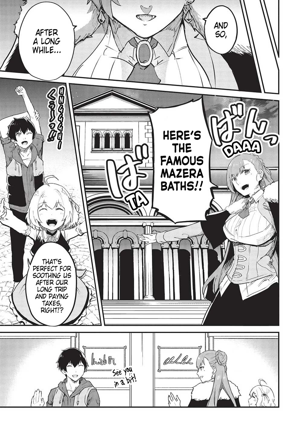 Itsudemo Jitaku Ni Kaerareru Ore Wa, Isekai De Gyoushounin O Hajimemashita chapter 43 page 9