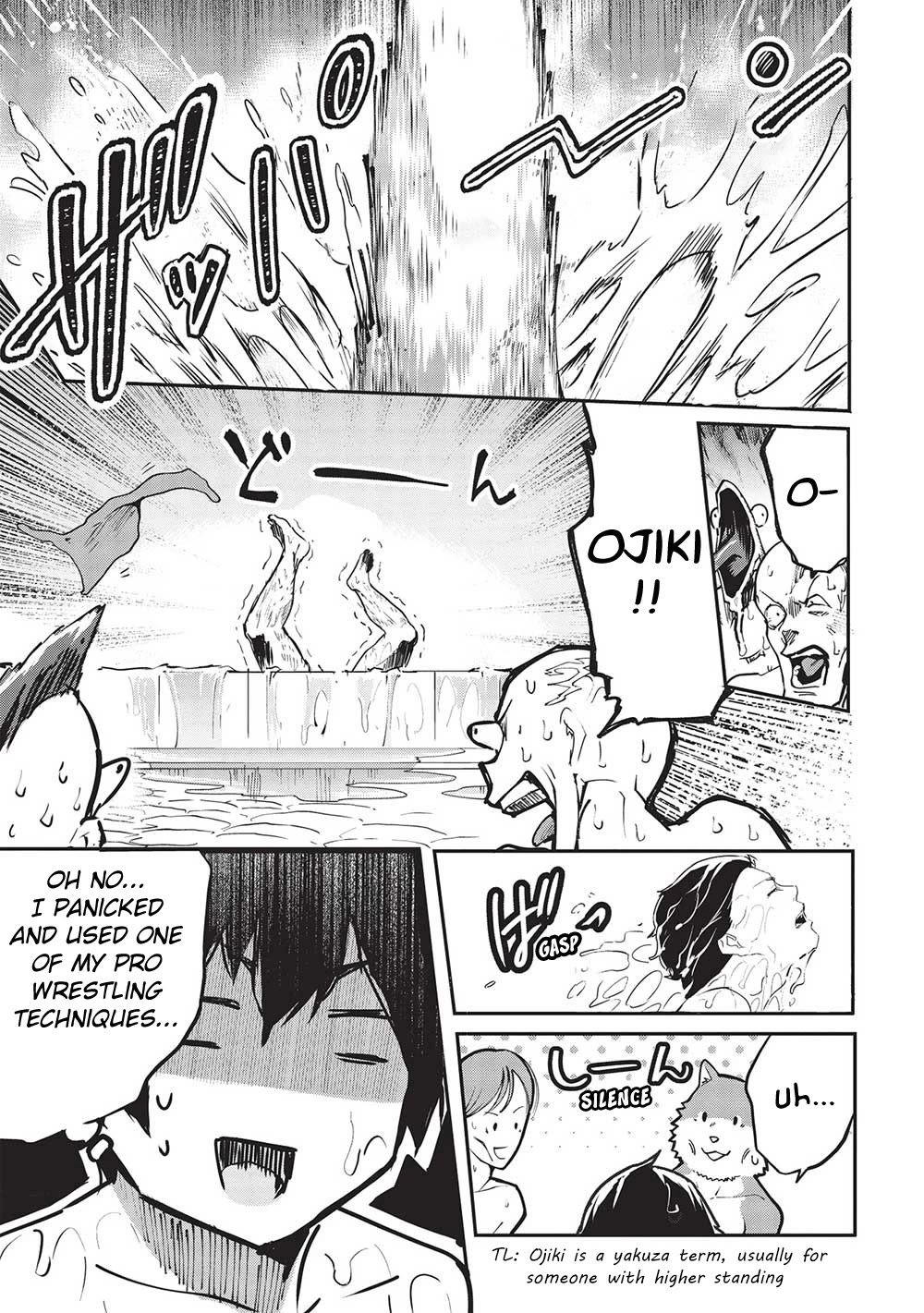 Itsudemo Jitaku Ni Kaerareru Ore Wa, Isekai De Gyoushounin O Hajimemashita chapter 44 page 12