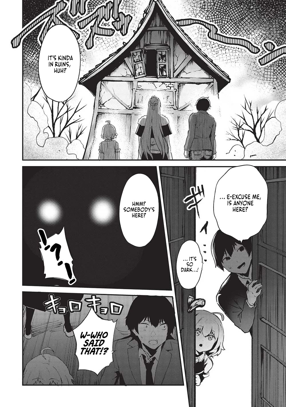 Itsudemo Jitaku Ni Kaerareru Ore Wa, Isekai De Gyoushounin O Hajimemashita chapter 45 page 16