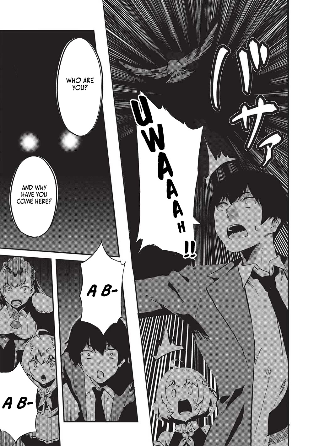 Itsudemo Jitaku Ni Kaerareru Ore Wa, Isekai De Gyoushounin O Hajimemashita chapter 45 page 17