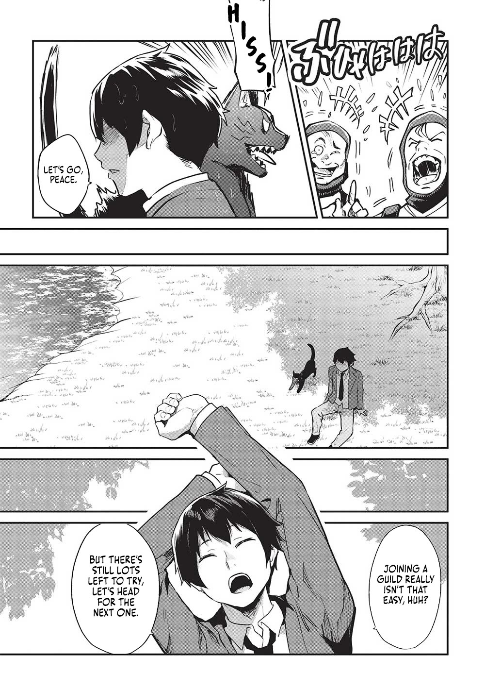 Itsudemo Jitaku Ni Kaerareru Ore Wa, Isekai De Gyoushounin O Hajimemashita chapter 45 page 9