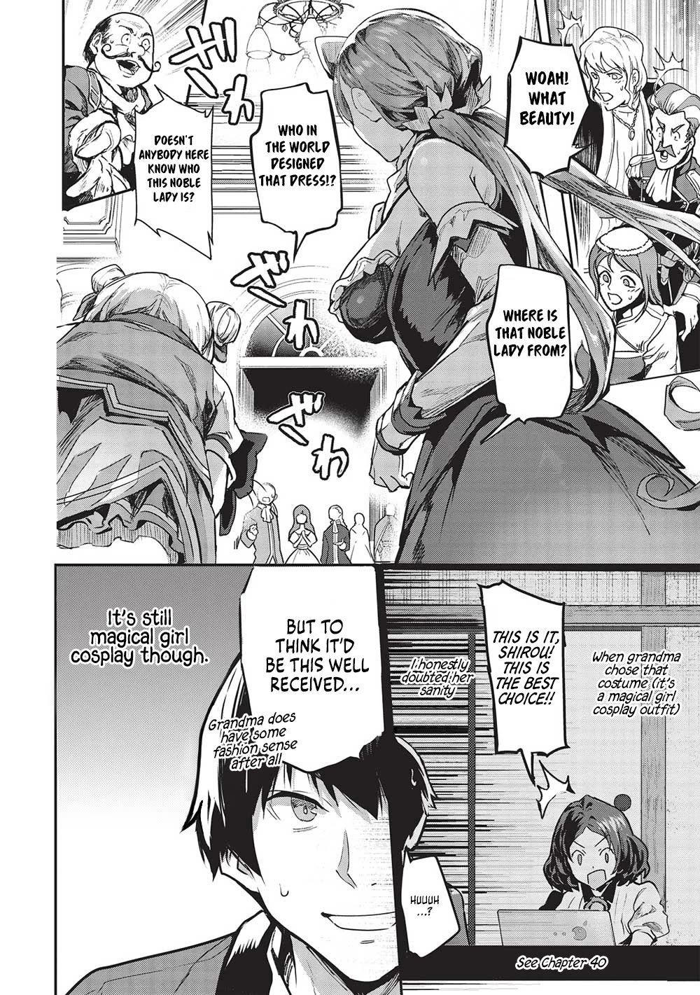 Itsudemo Jitaku Ni Kaerareru Ore Wa, Isekai De Gyoushounin O Hajimemashita chapter 46 page 16