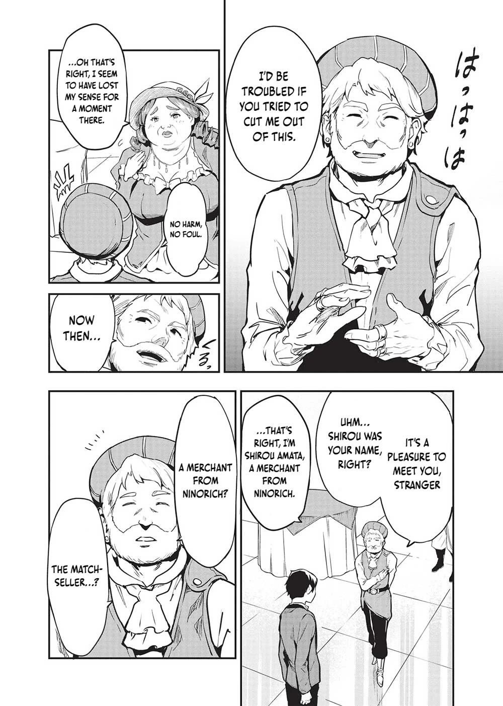 Itsudemo Jitaku Ni Kaerareru Ore Wa, Isekai De Gyoushounin O Hajimemashita chapter 47 page 7